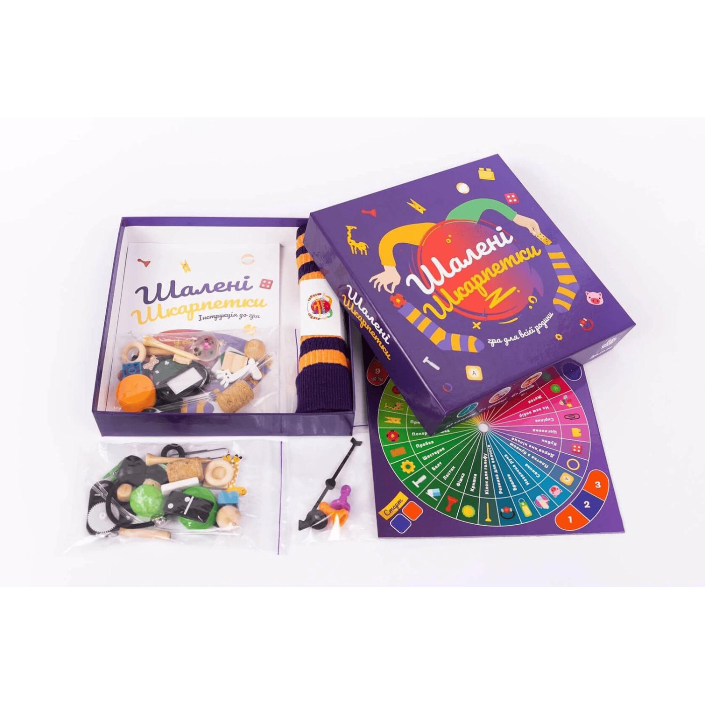 Настольная игра Сумасшедшие Носки (Шалени Шкарпетки) (укр.) (fgsopt015)