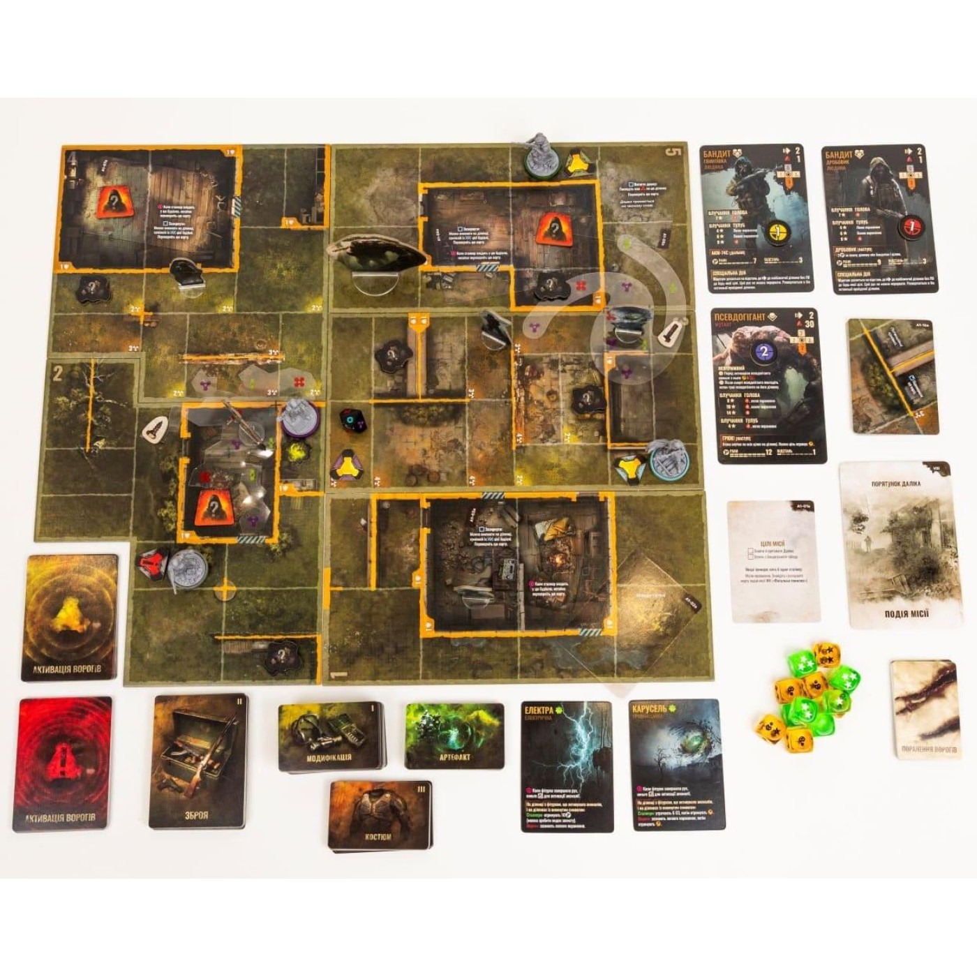 Настільна гра S.T.A.L.K.E.R. The Board Game (UA) (000007987)