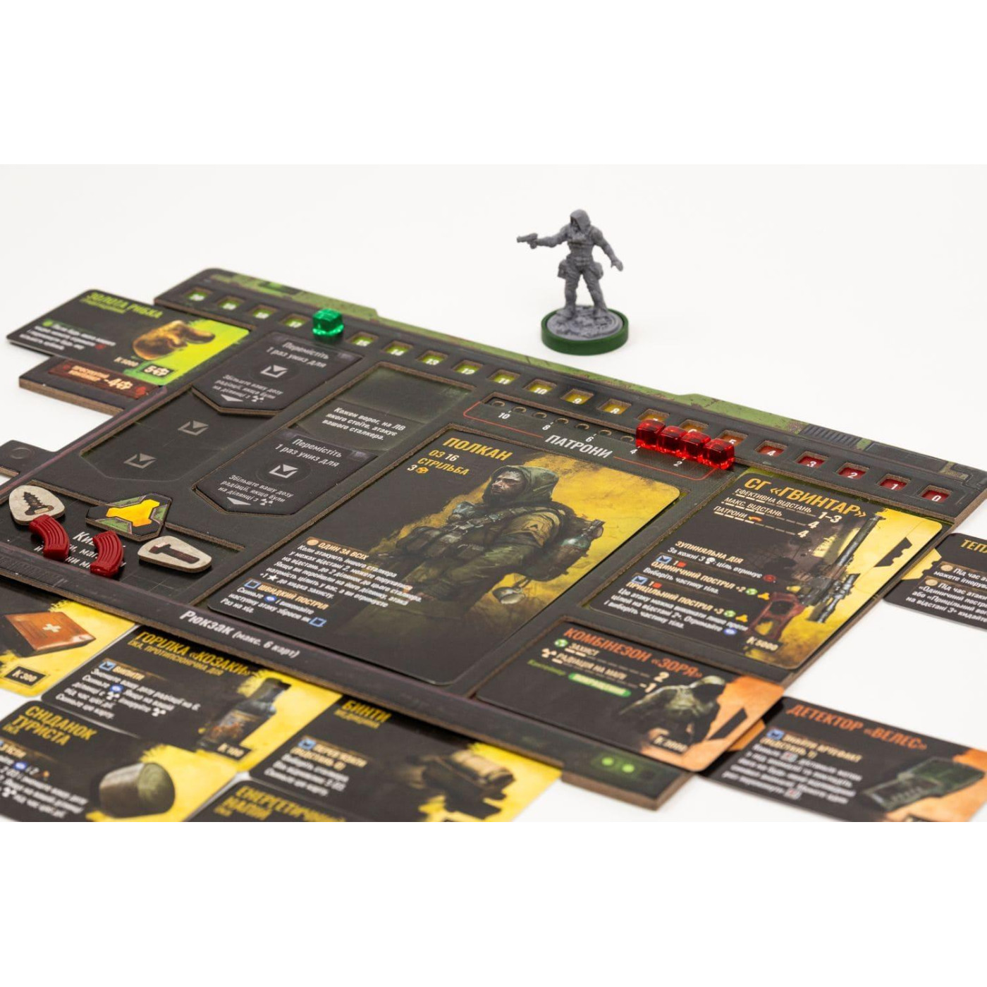 Настільна гра S.T.A.L.K.E.R. The Board Game (UA) (000007987)