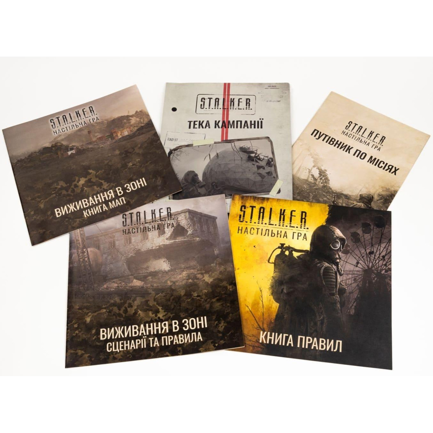Настільна гра S.T.A.L.K.E.R. The Board Game (UA) (000007987)