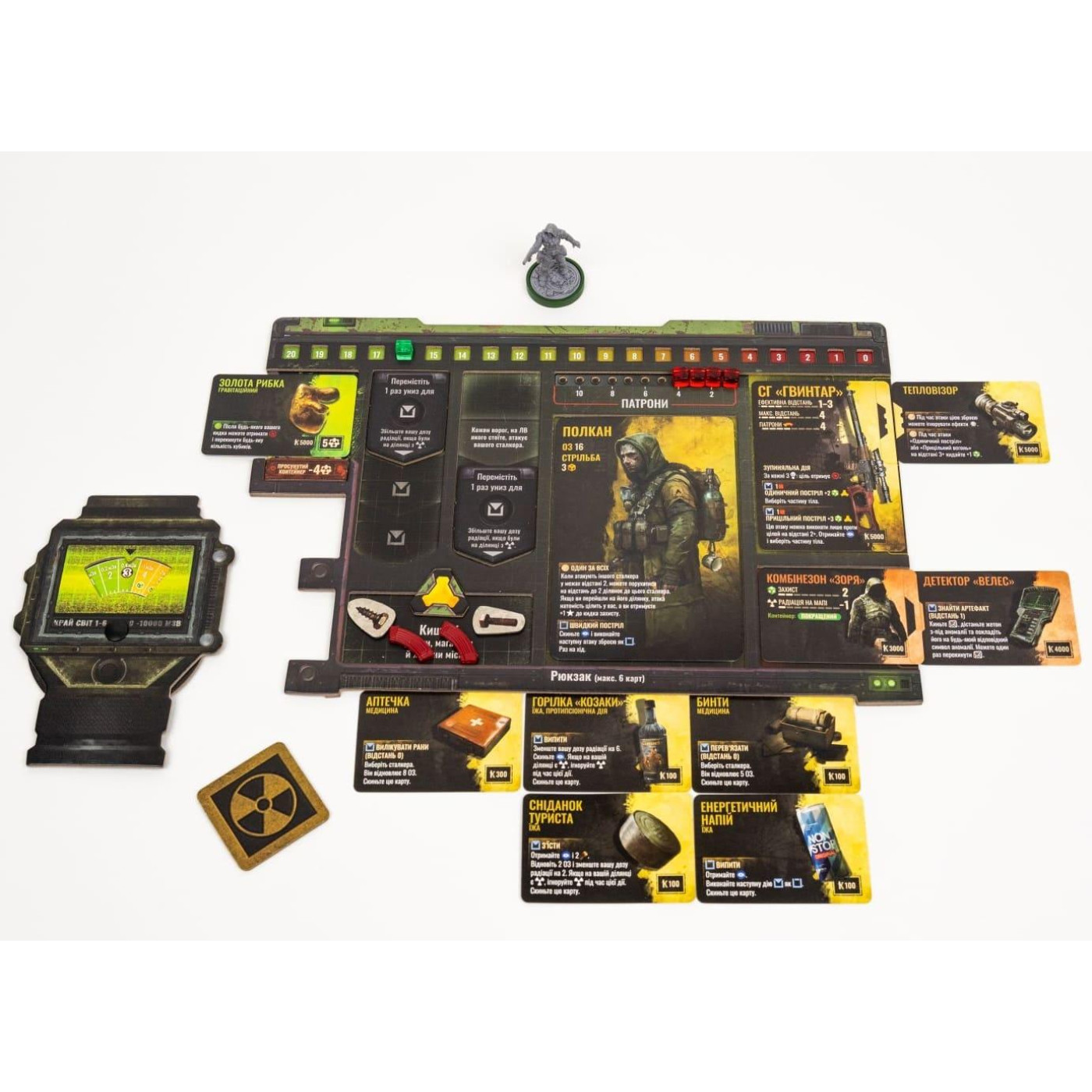 Настільна гра S.T.A.L.K.E.R. The Board Game (UA) (000007987)