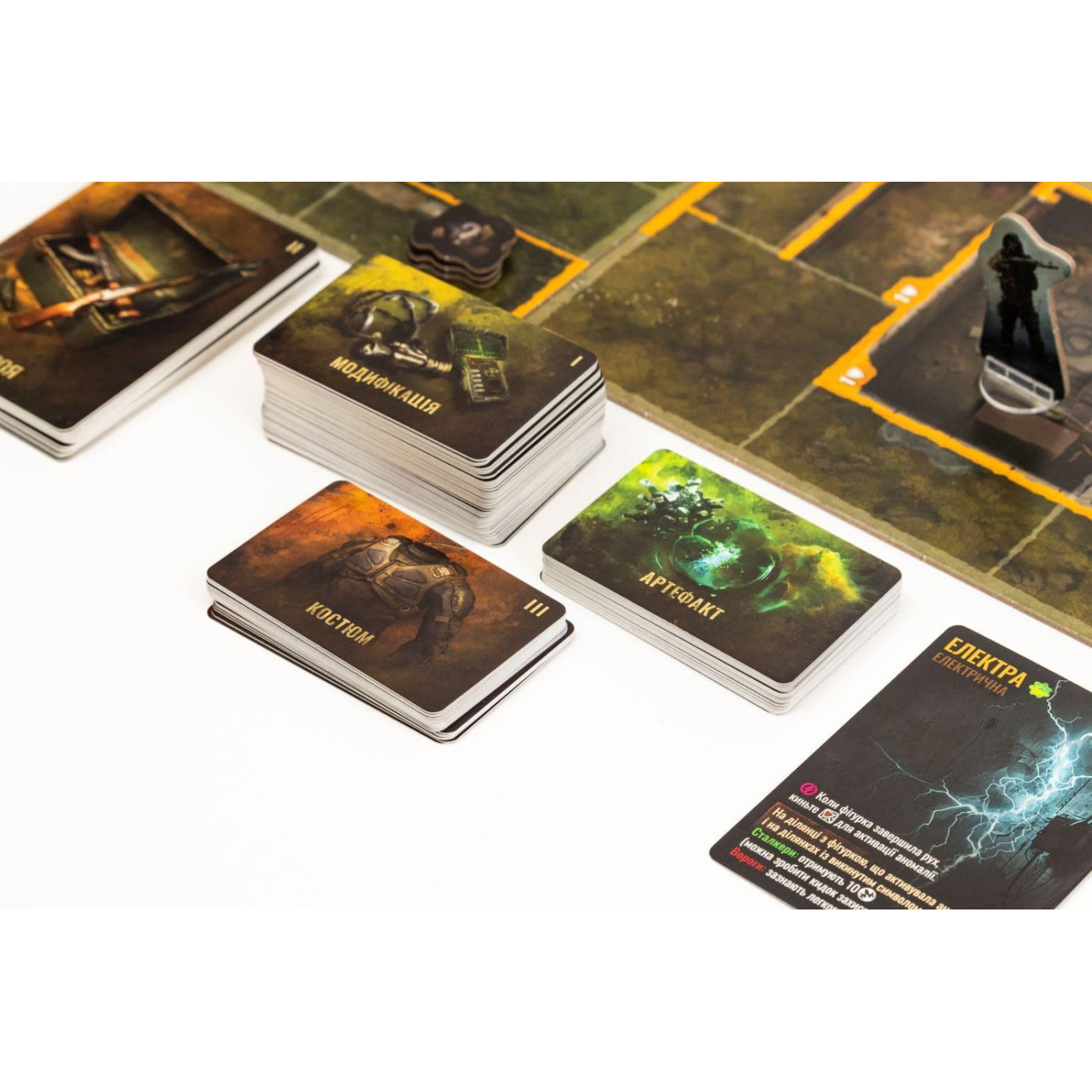 Настільна гра S.T.A.L.K.E.R. The Board Game (UA) (000007987)