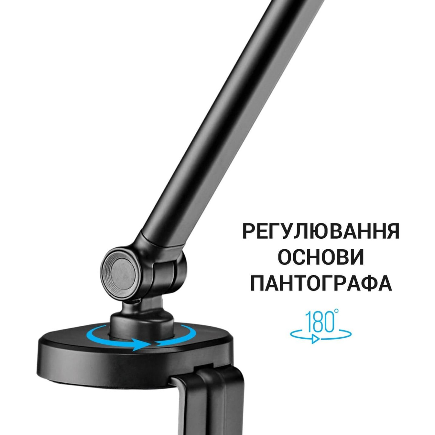 Стійка-пантограф Officepro SA085