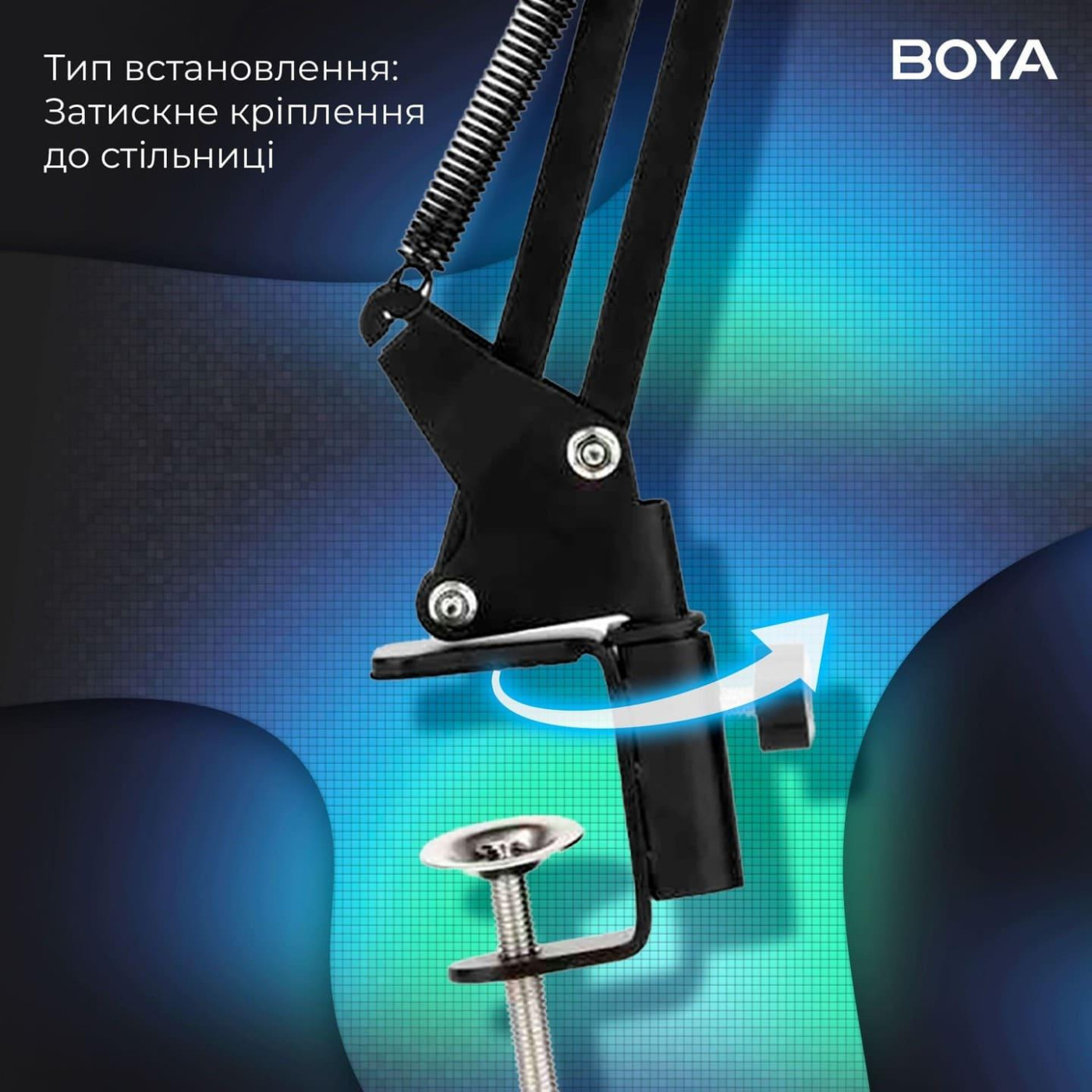 Стійка пантограф BOYA K171-02 Black
