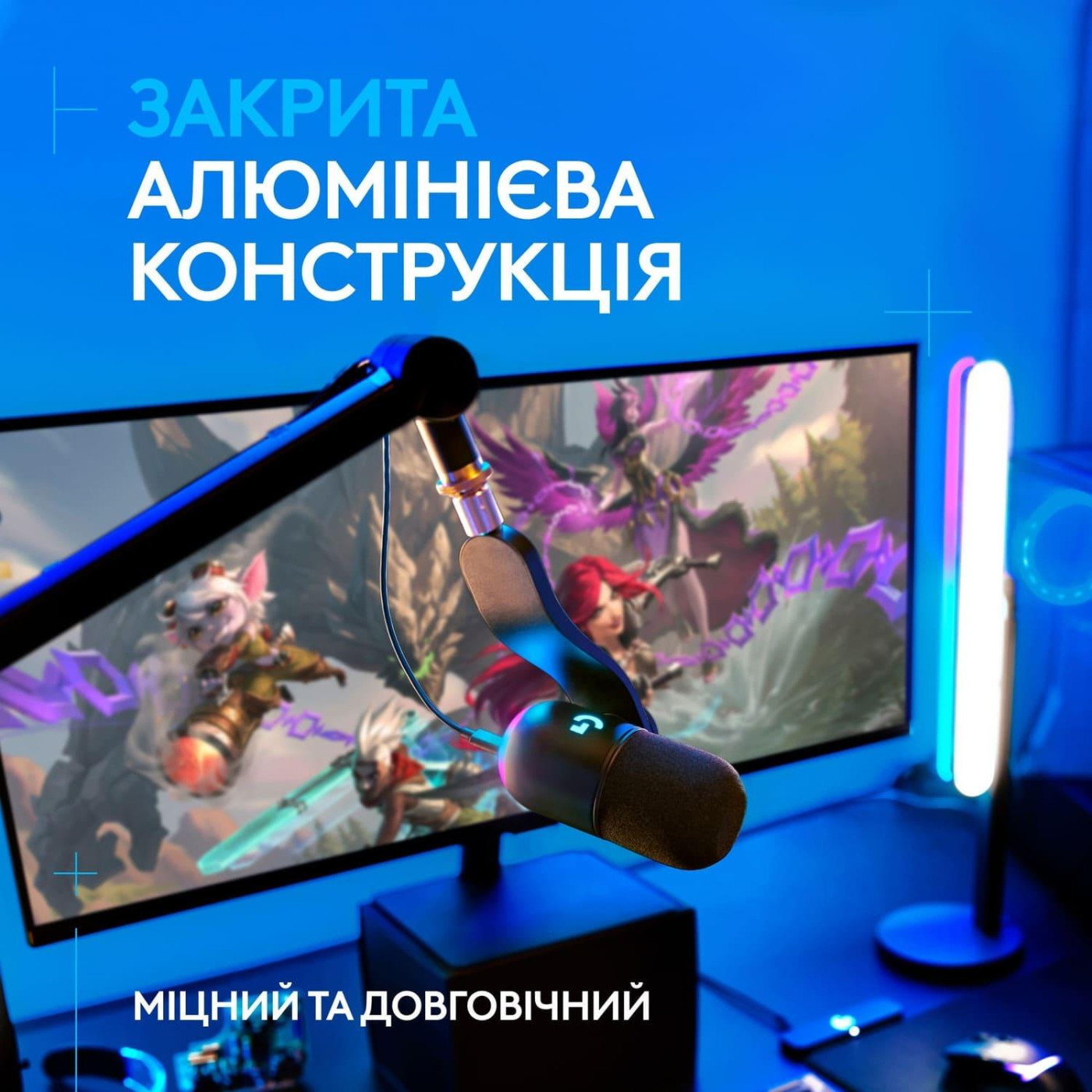 Стойка-пантограф Logitech G Compass Premium Broadcast Boom Arm (955-000076) Black