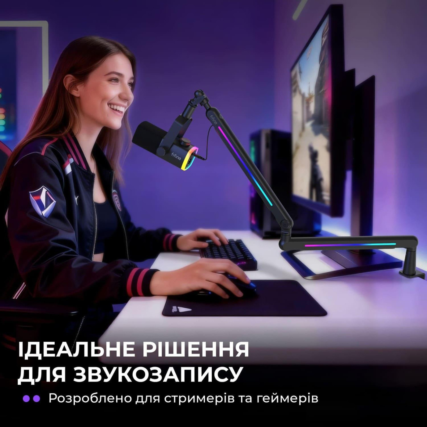 Стійка-пантограф Fifine BM88PRO