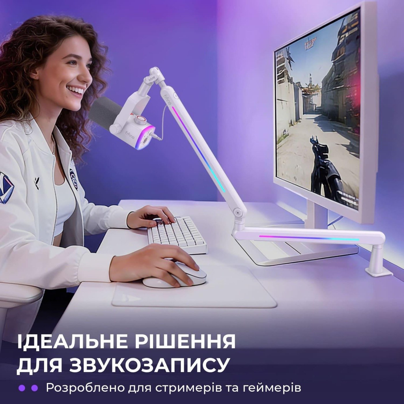 Стійка-пантограф Fifine BM88PROW