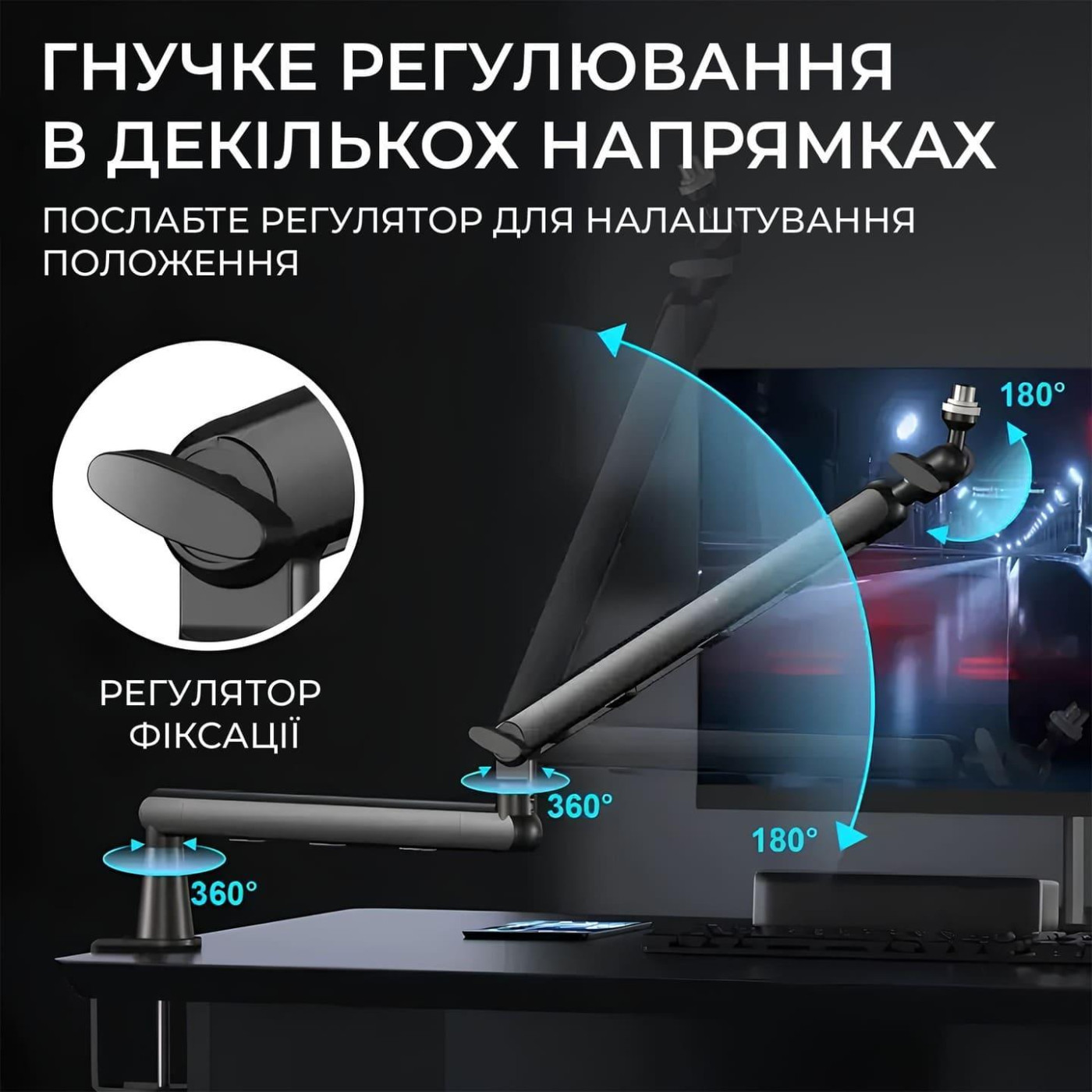 Пантограф OfficePro SA144B