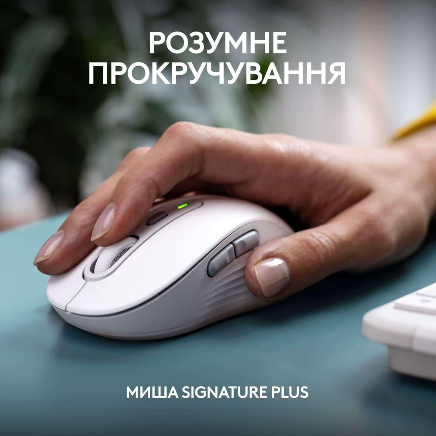 Комплект (Клавіатура та Миша) Logitech MK950 Wireless (920-012491) Off-White