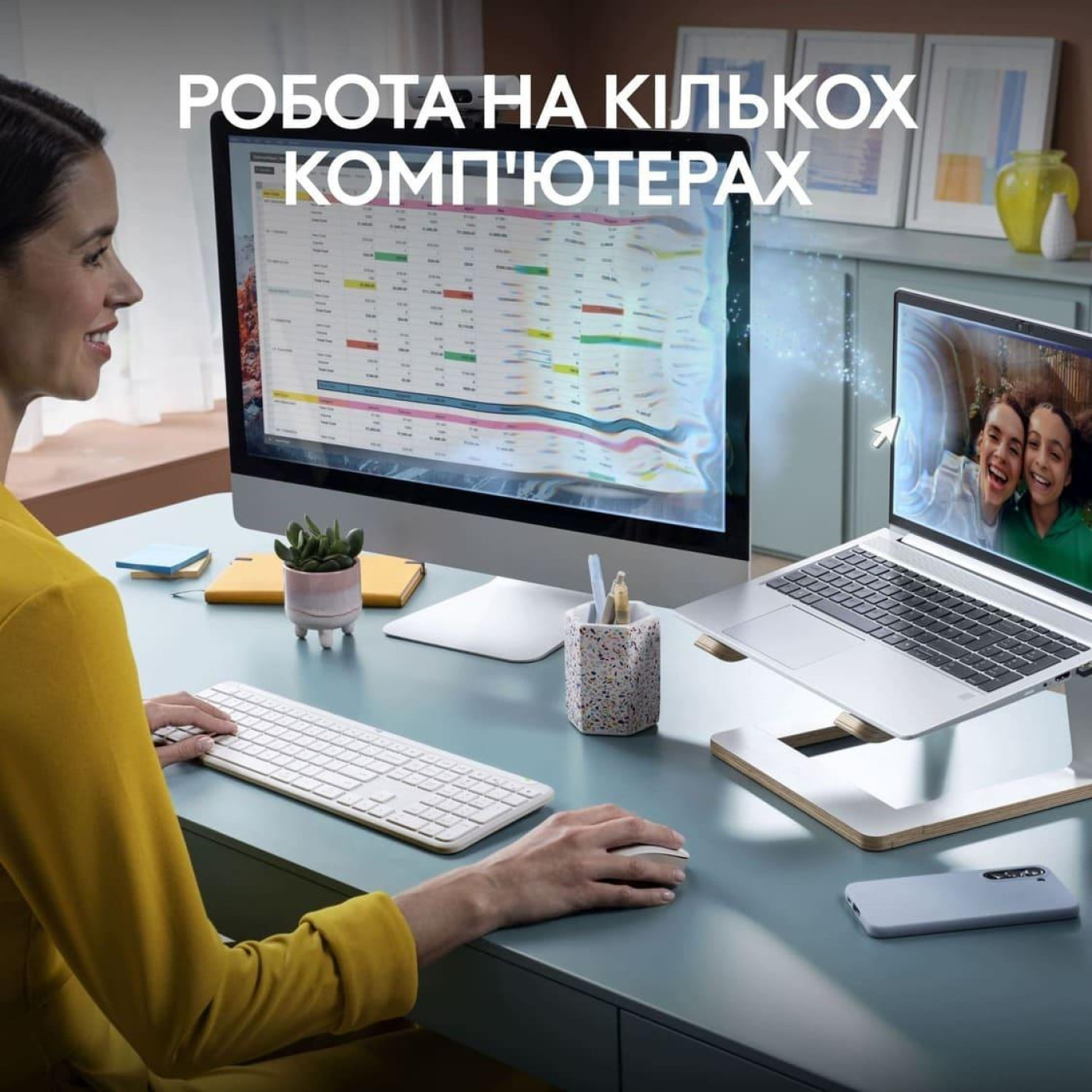 Комплект (Клавіатура та Миша) Logitech MK950 Wireless (920-012491) Off-White
