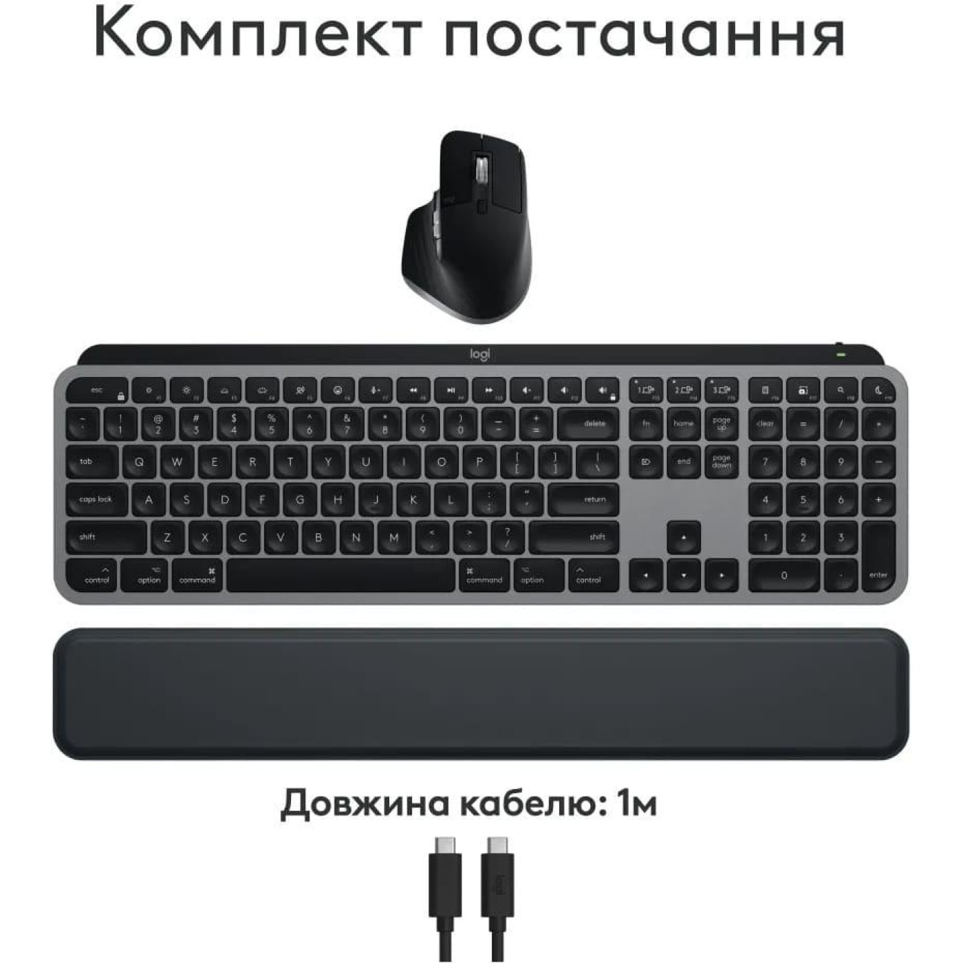 Комплект (Клавиатура и Мышь) Logitech MX Keys S Combo for Mac (920-012845) Space Grey