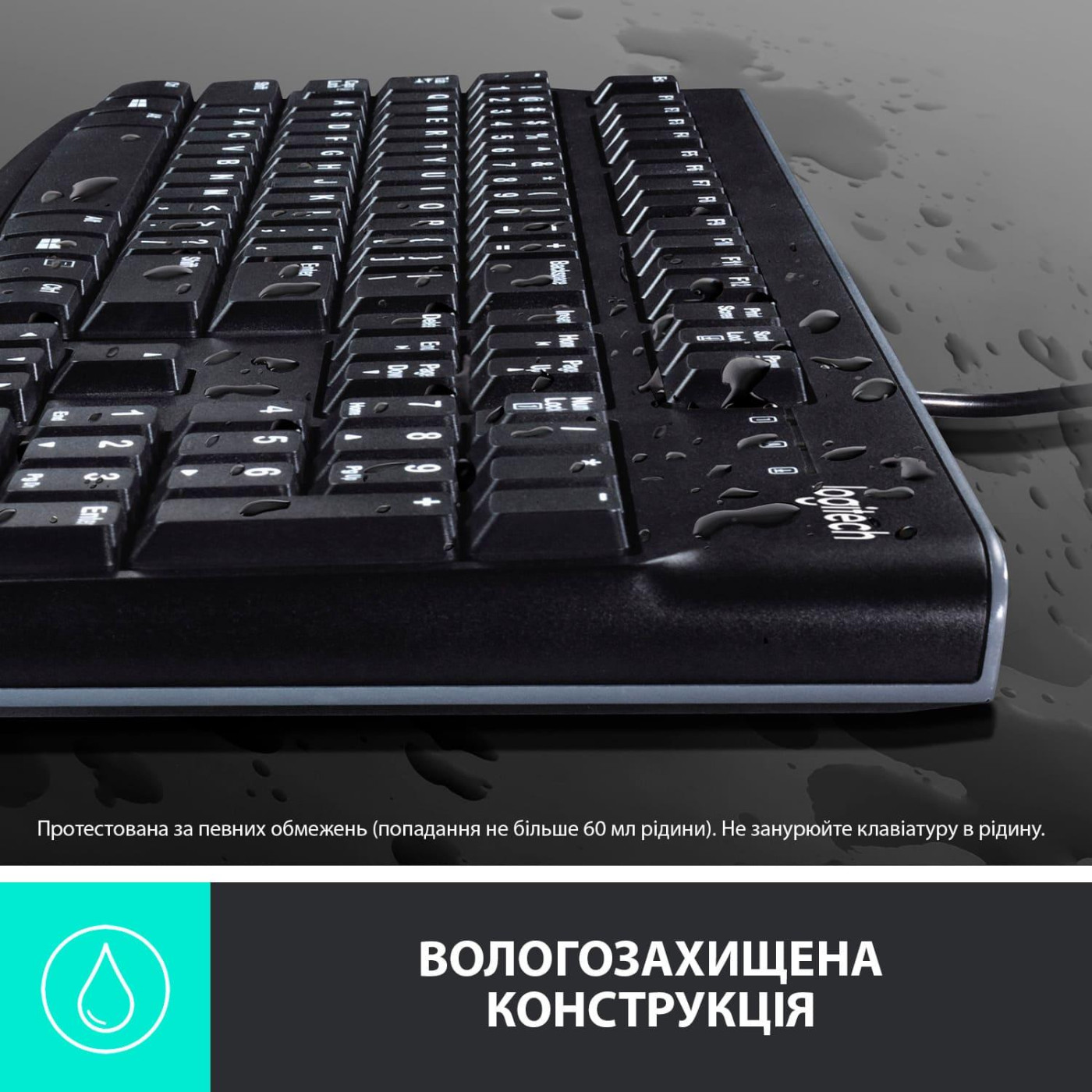 Комплект (Клавиатура та Миша) Logitech MK120 Desktop (L920-002563) USB Black