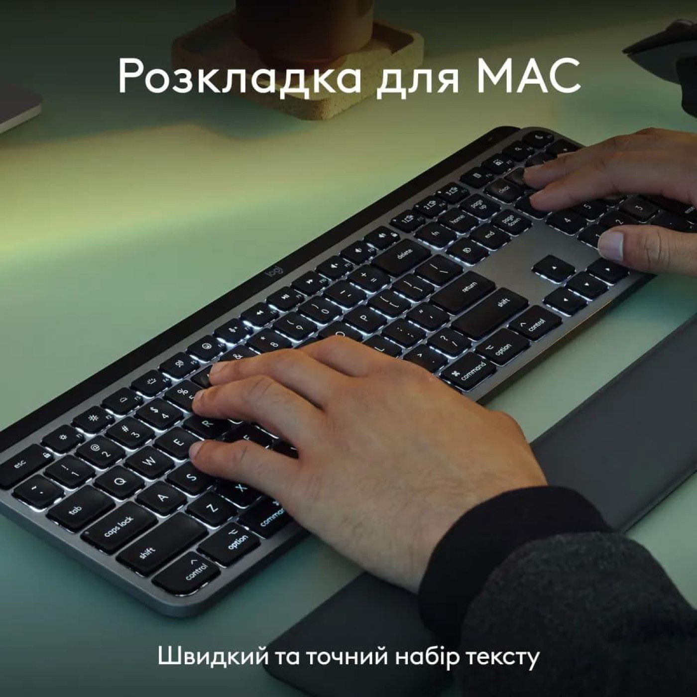 Комплект (Клавиатура и Мышь) Logitech MX Keys S Combo for Mac (920-012845) Space Grey