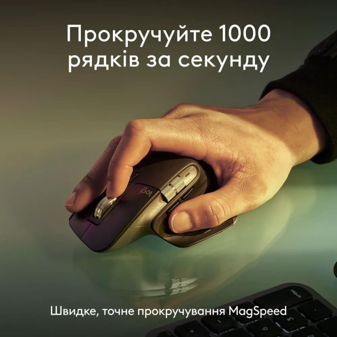 Комплект (Клавиатура и Мышь) Logitech MX Keys S Combo for Mac (920-012845) Space Grey