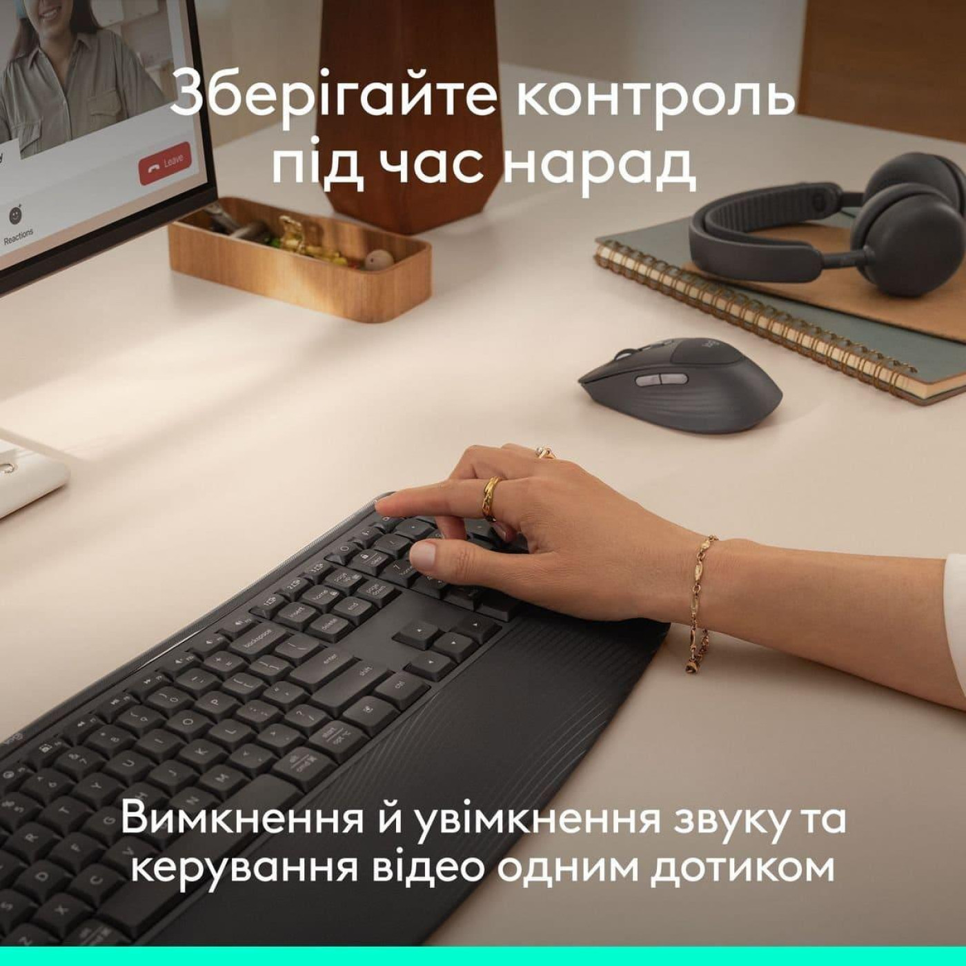 Комплект (Клавиатура и мышь) Logitech Signature Comfort Plus MK880 Wireless Combo Off-White (920-014033)