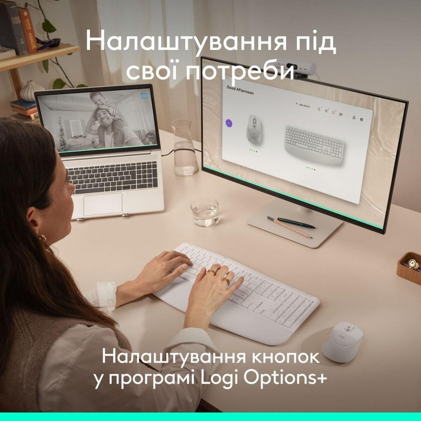 Комплект (Клавиатура и мышь) Logitech Signature Comfort Plus MK880 Wireless Combo Off-White (920-014033)