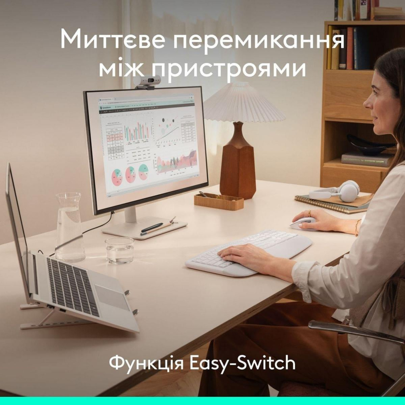 Комплект (Клавиатура и мышь) Logitech Signature Comfort Plus MK880 Wireless Combo Off-White (920-014033)