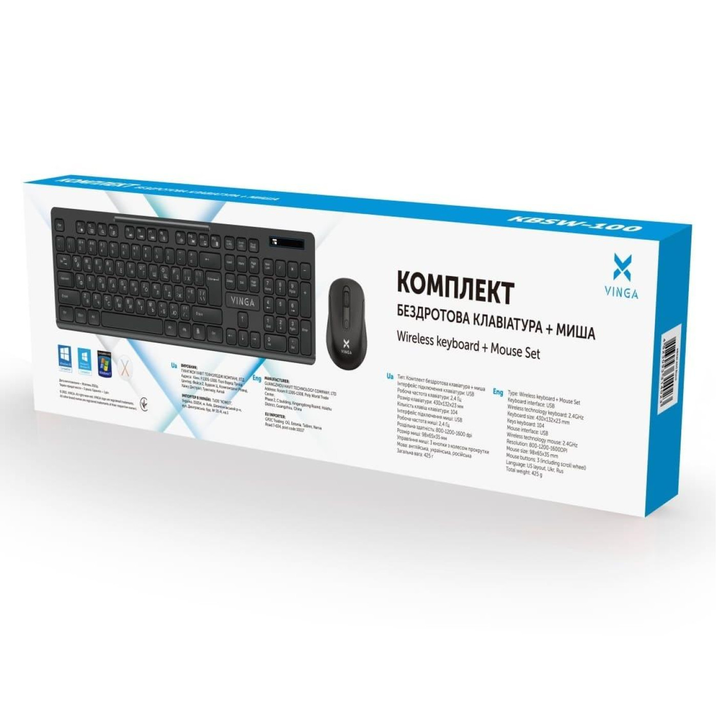 Комплект (Клавиатура и мышь) Vinga KBSW-100 Wireless Black (KBSW-100)