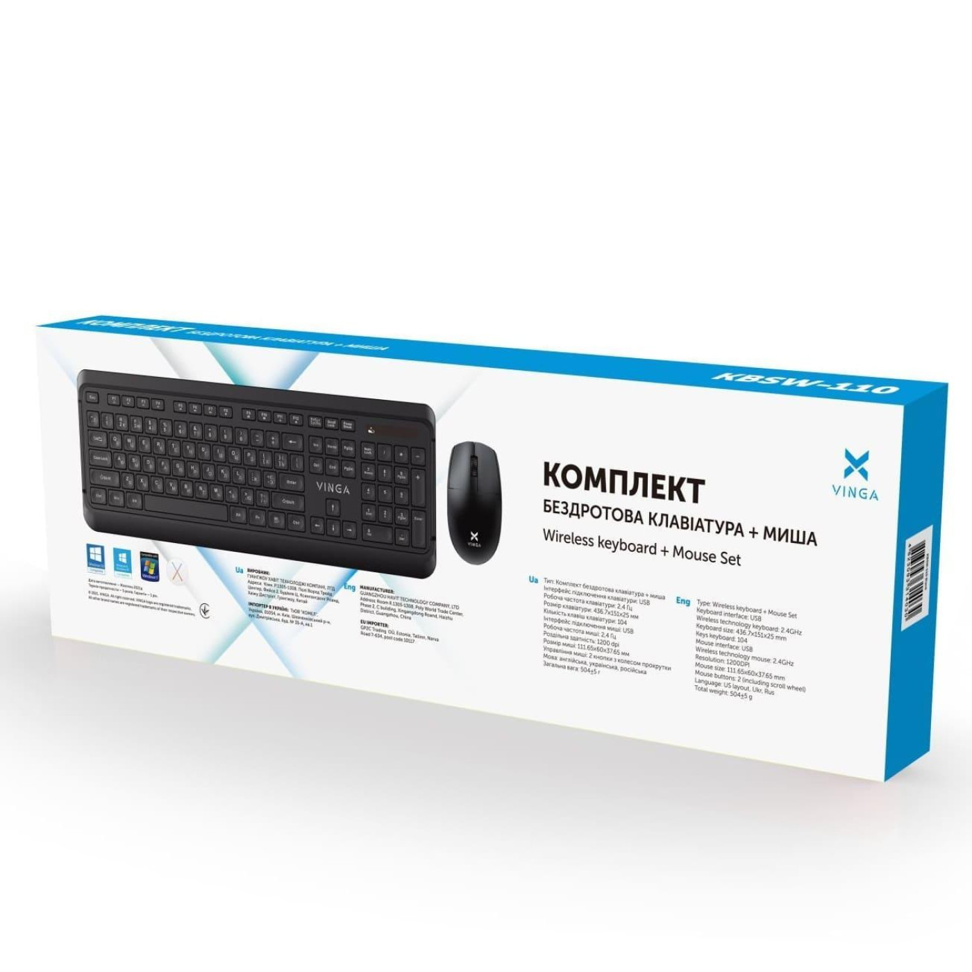 Комплект (Клавіатура та миша) Vinga KBSW-110 Wireless (KBSW-110) Black (KBSW-110 Black)