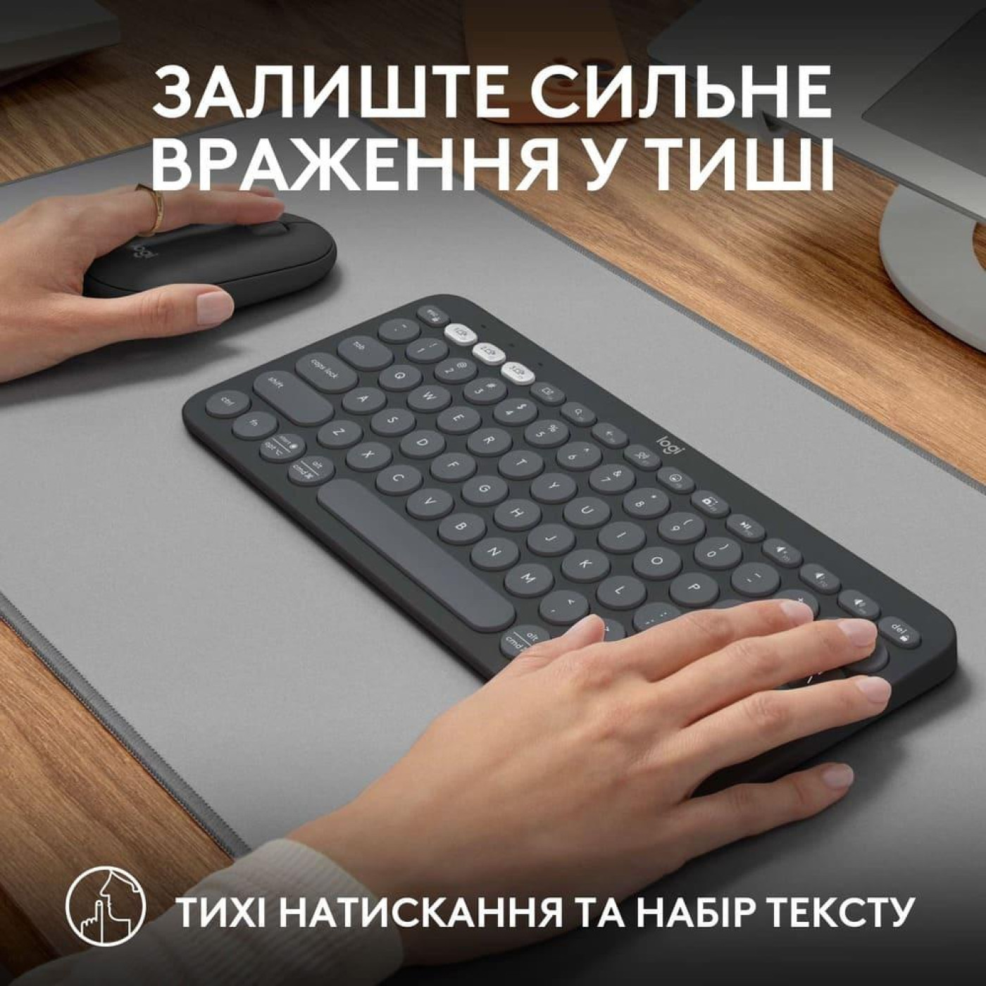 Комплект (Клавіатура та миша) Logitech Pebble 2 Combo Tonal UA Graphite (920-012239)