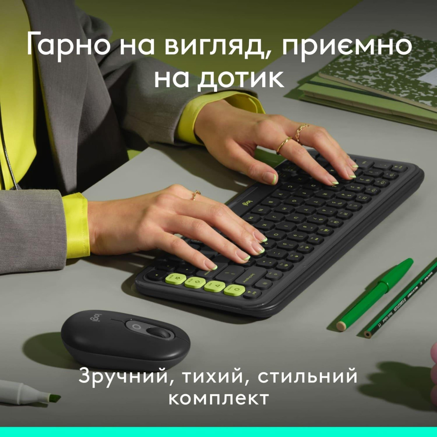 Комплект (Клавіатура та Миша) Logitech Pop Icon Combo (920-013156) Graphite