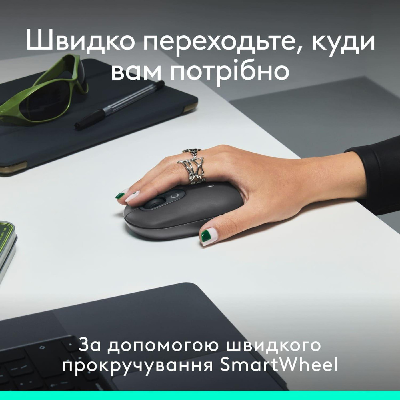 Комплект (Клавіатура та Миша) Logitech Pop Icon Combo (920-013156) Graphite