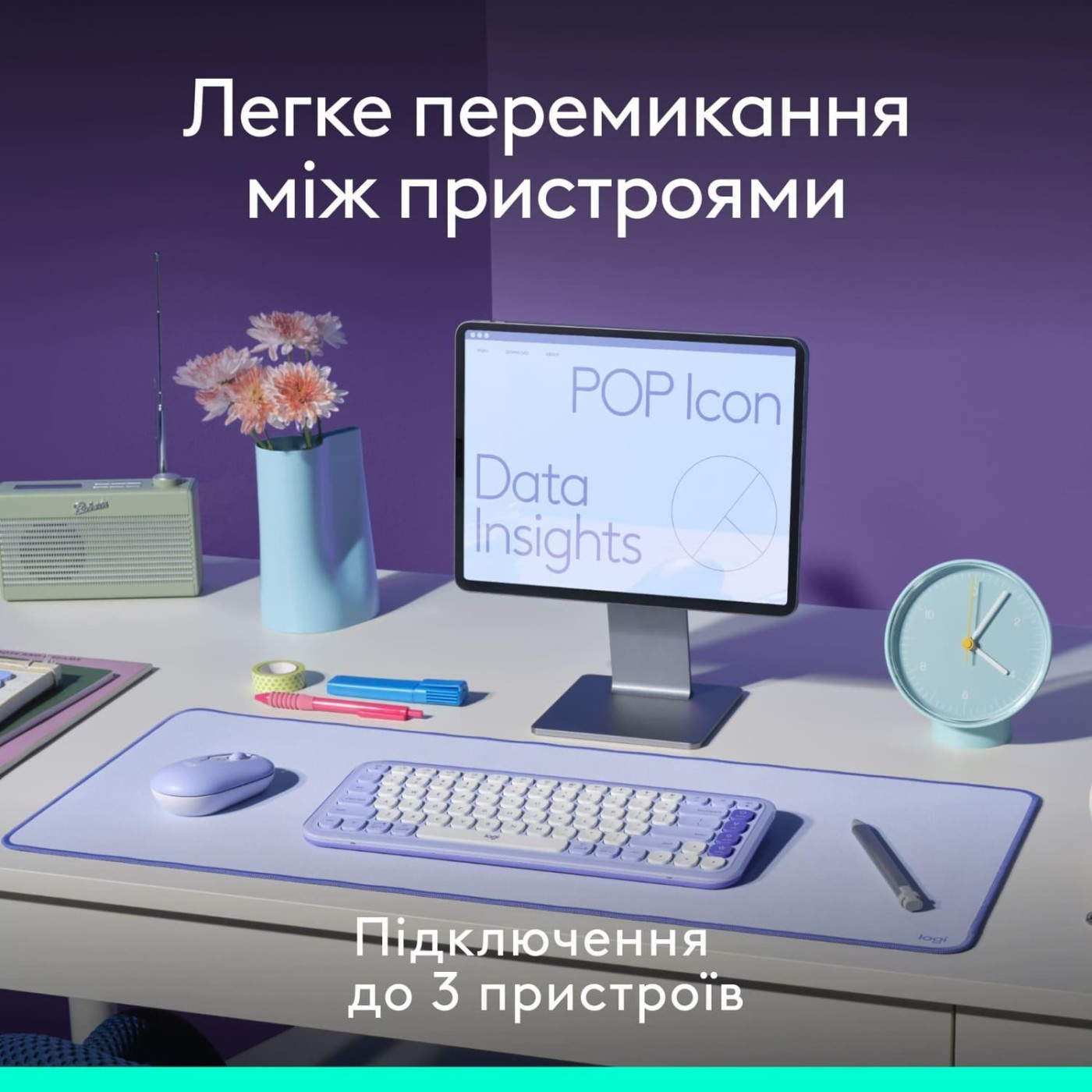 Комплект (Клавіатура та Миша) Logitech Pop Icon Combo (920-013156) Graphite
