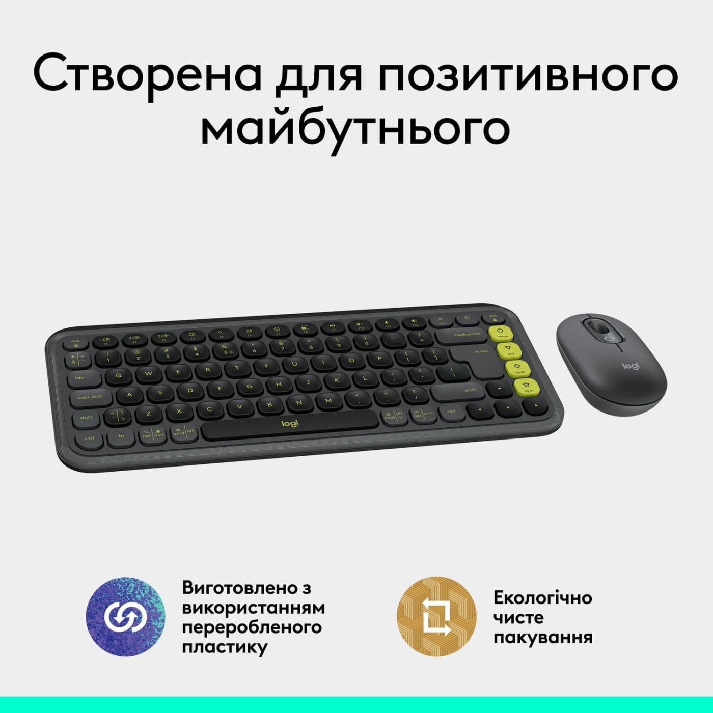 Комплект (Клавіатура та Миша) Logitech Pop Icon Combo (920-013156) Graphite