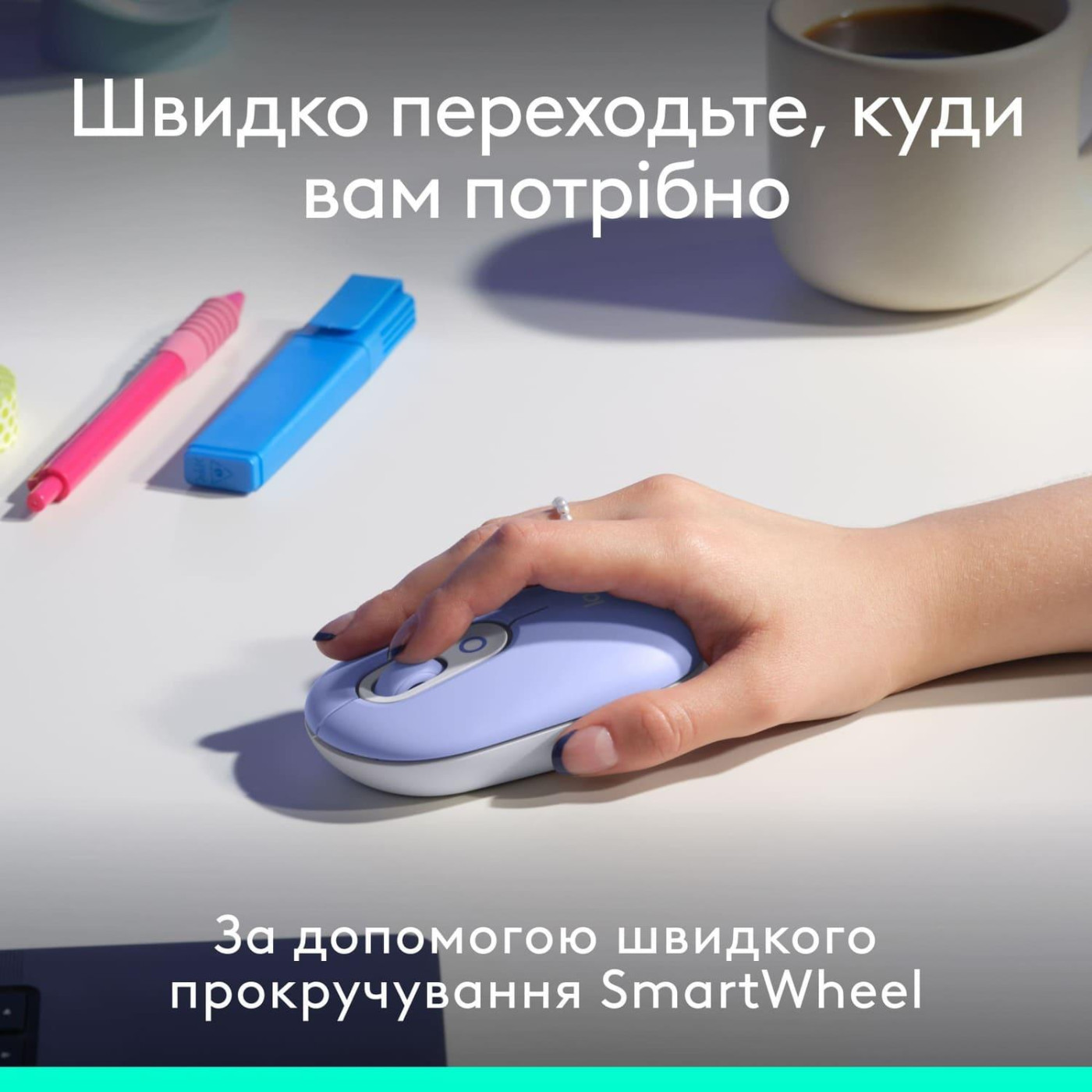 Комплект (Клавіатура та Миша) Logitech Pop Icon Combo (920-013078) Lilac