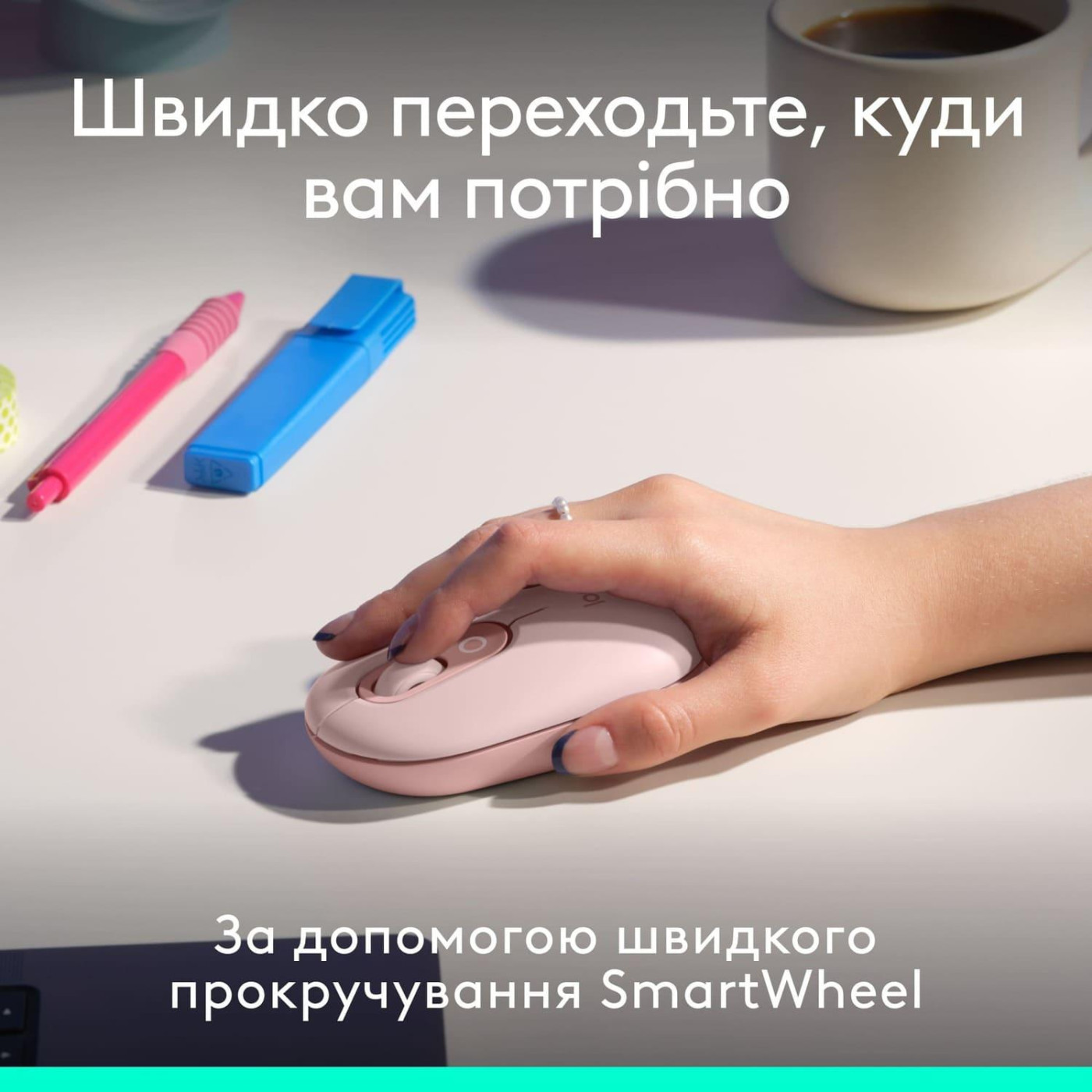 Комплект (Клавіатура та Миша) Logitech Pop Icon Combo (920-013142) Rose