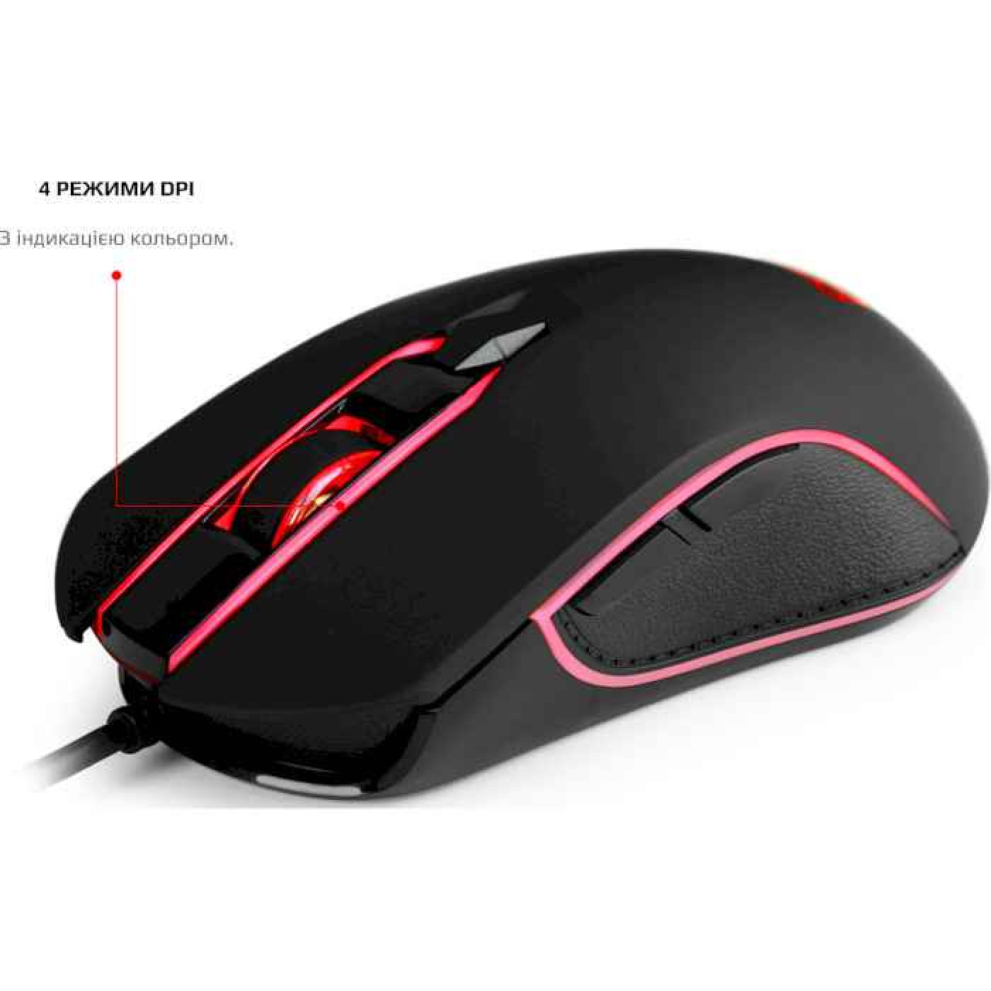 Комплект (клавіатура + миша) Motospeed CK888 Outemu Red Silver/Black USB (mtck888mr)