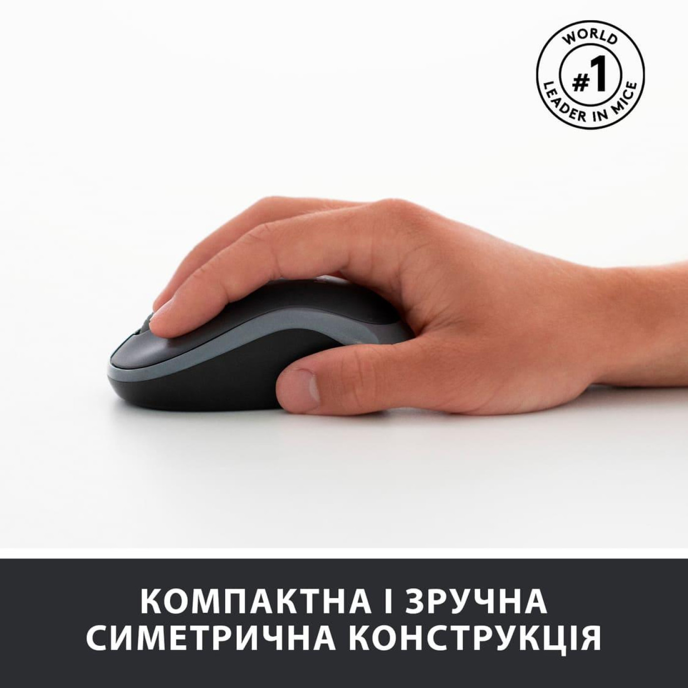 Комплект (клавіатура + миша) Logitech MK270 Wireless UA Black (920-004508)