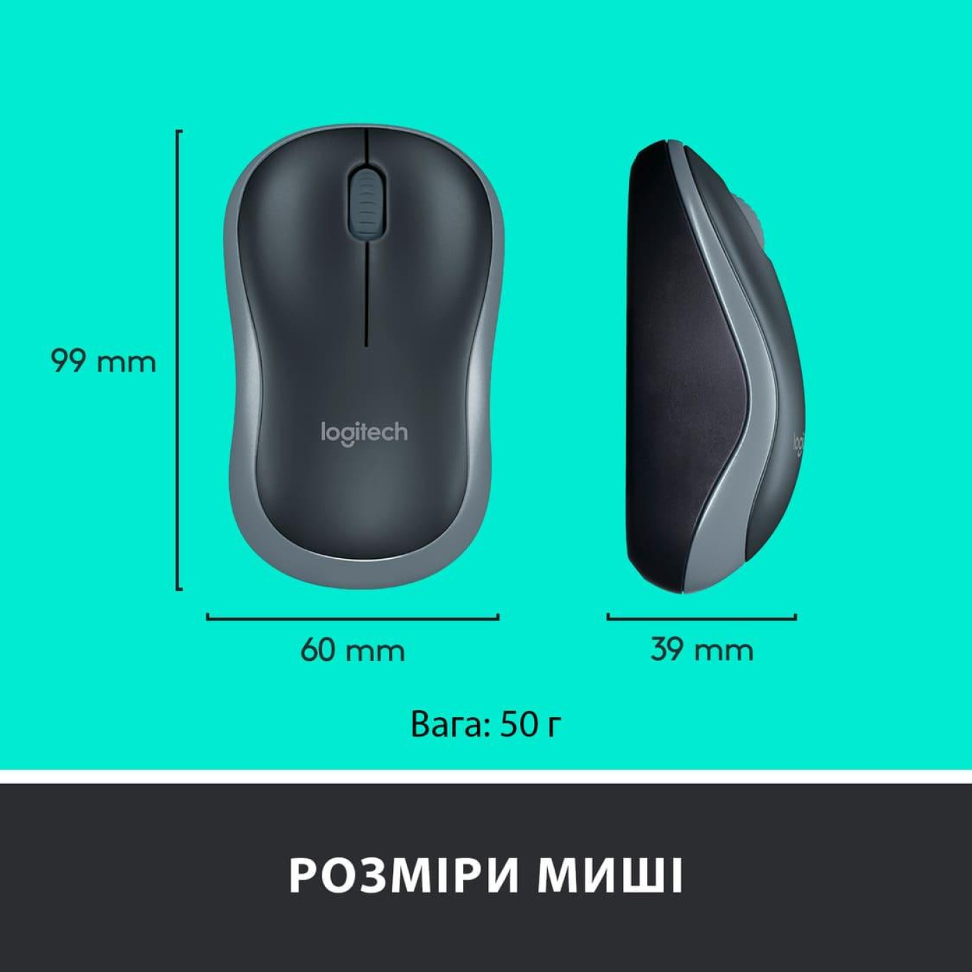 Комплект (клавіатура + миша) Logitech MK270 Wireless UA Black (920-004508)