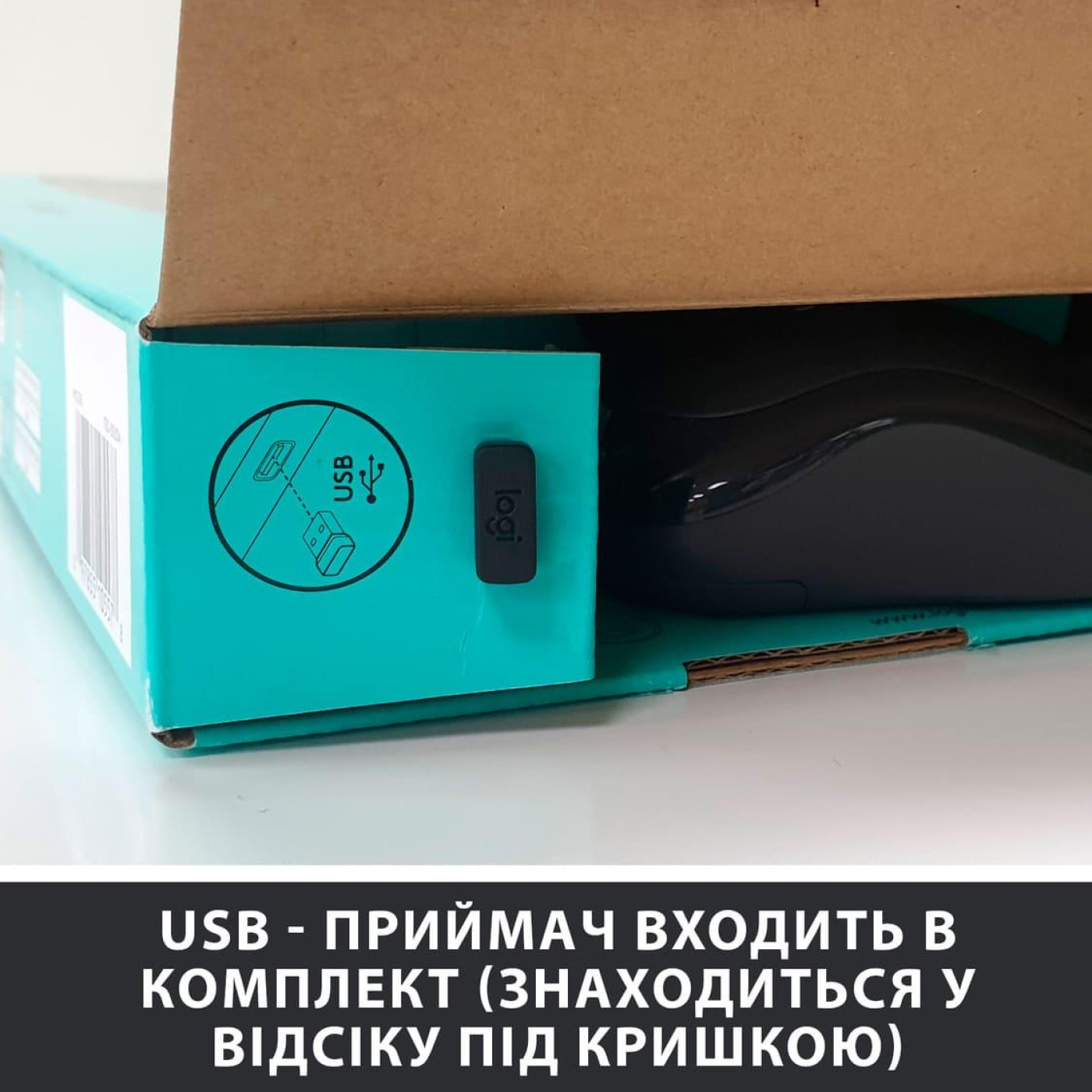 Комплект (клавіатура + миша) Logitech MK270 Wireless UA Black (920-004508)
