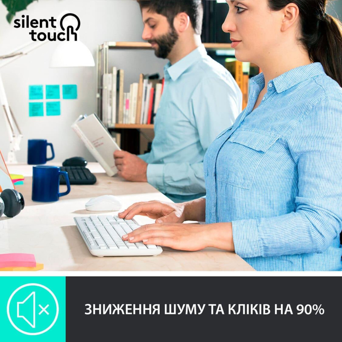 Комплект (Клавиатура та Миша) Logitech MK295 Silent Combo (920-009824) Wireless Off-White