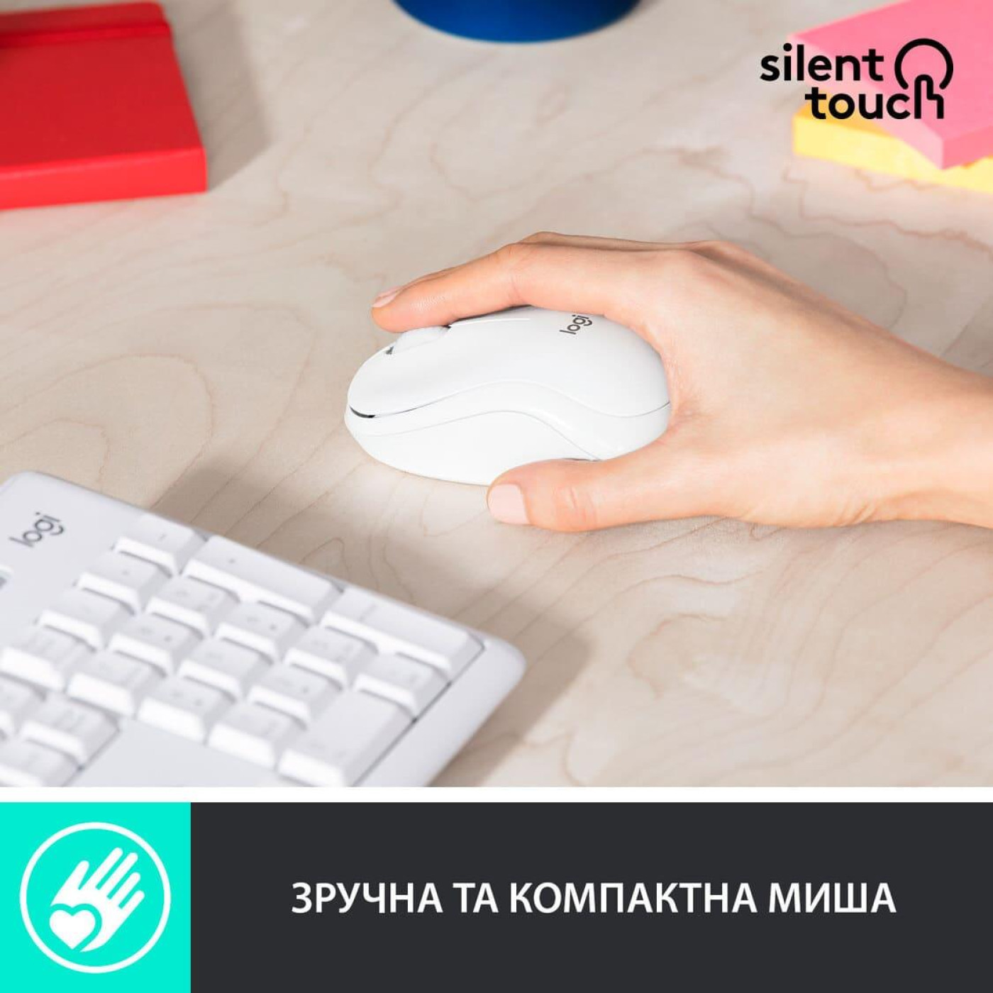 Комплект (Клавиатура та Миша) Logitech MK295 Silent Combo (920-009824) Wireless Off-White