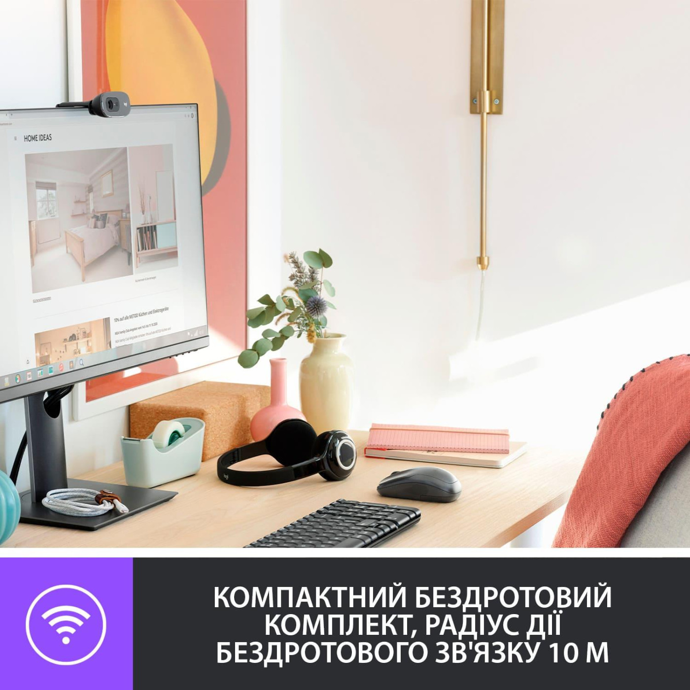 Комплект (клавіатура + миша) Logitech MK220 Wireless UA Black (920-003168)