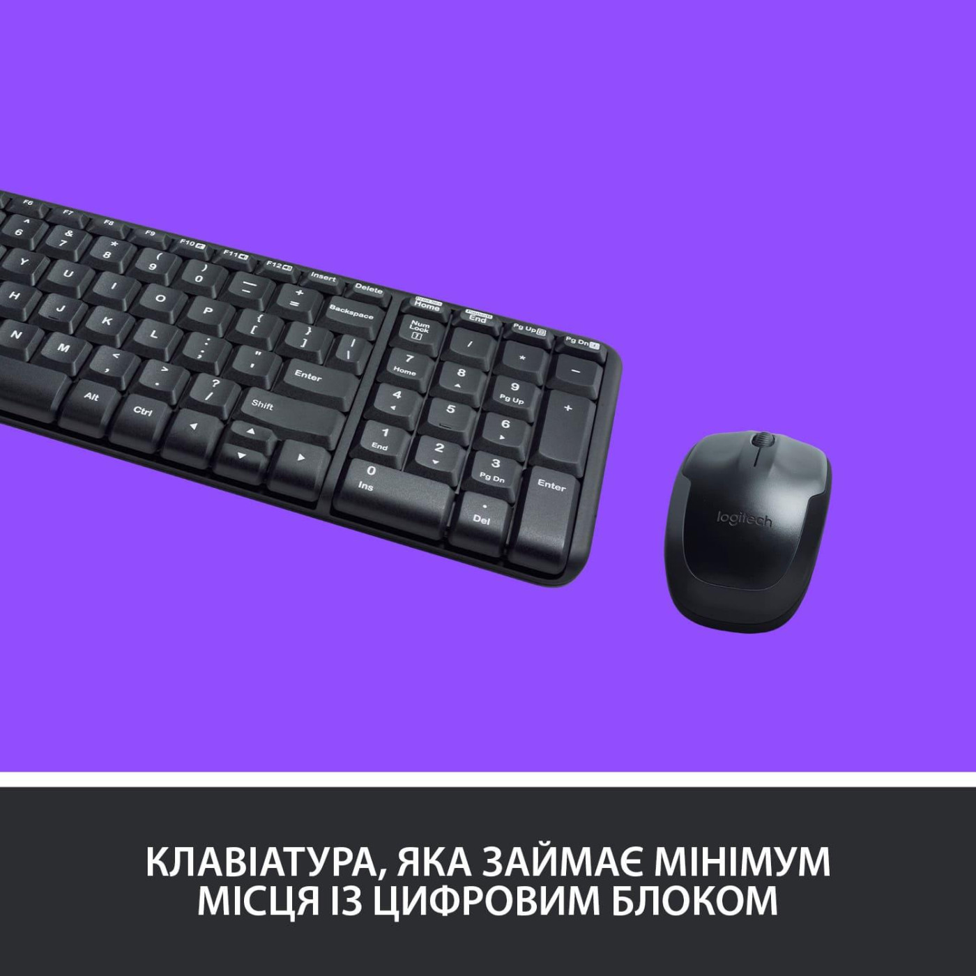 Комплект (клавіатура + миша) Logitech MK220 Wireless UA Black (920-003168)