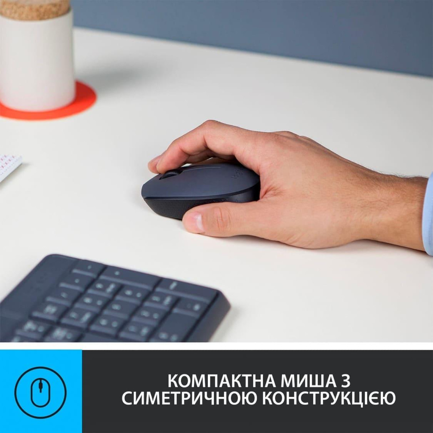 Комплект (клавіатура + миша) Logitech MK235 Wireless UA (920-007931)