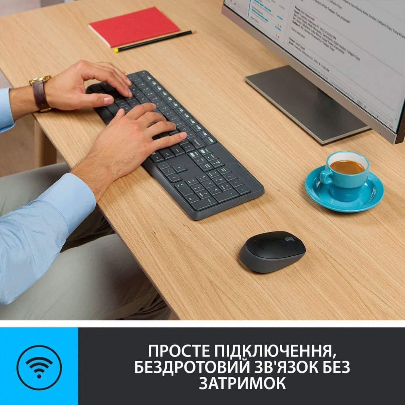 Комплект (клавіатура + миша) Logitech MK235 Wireless UA (920-007931)