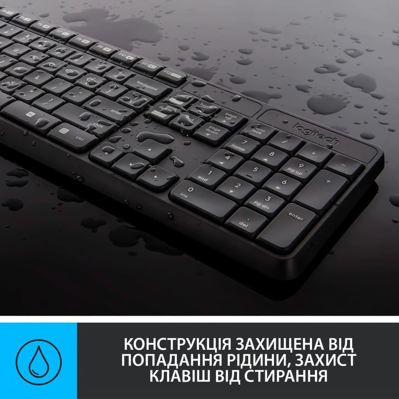 Комплект (клавіатура + миша) Logitech MK235 Wireless UA (920-007931)