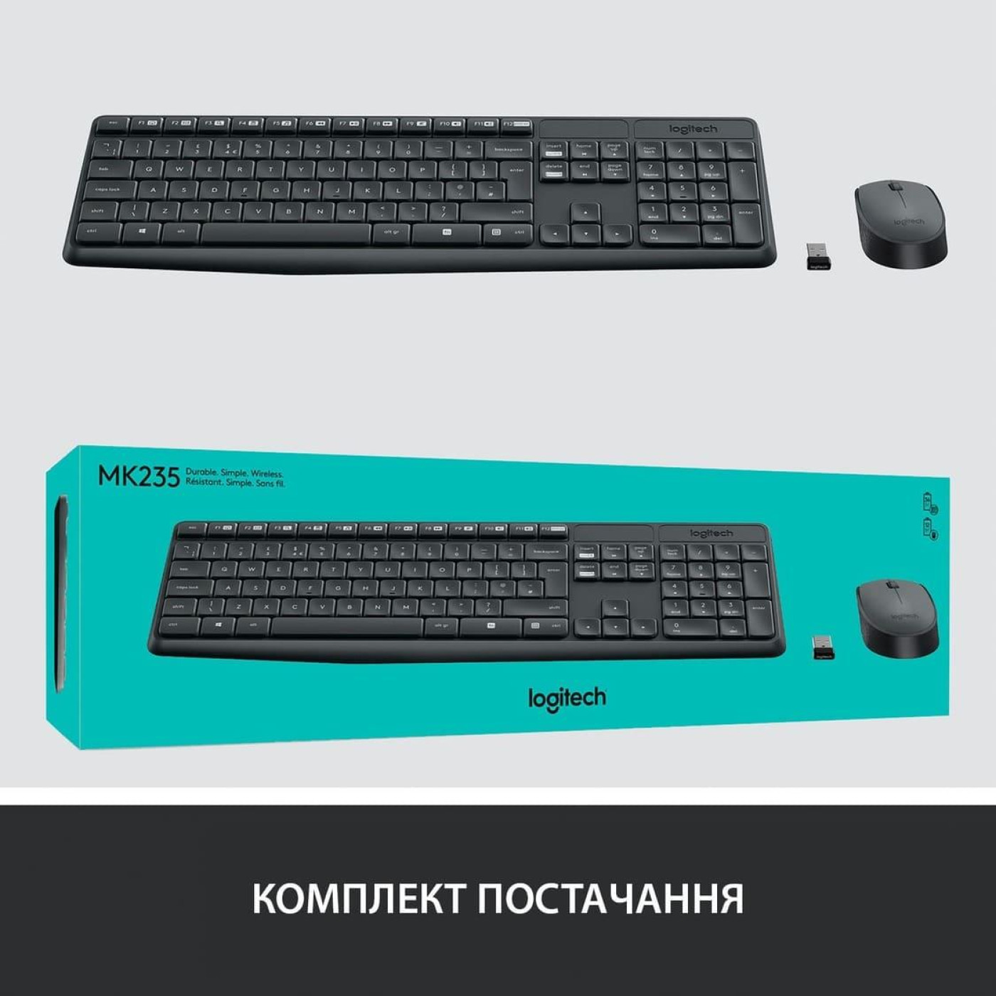 Комплект (клавіатура + миша) Logitech MK235 Wireless UA (920-007931)