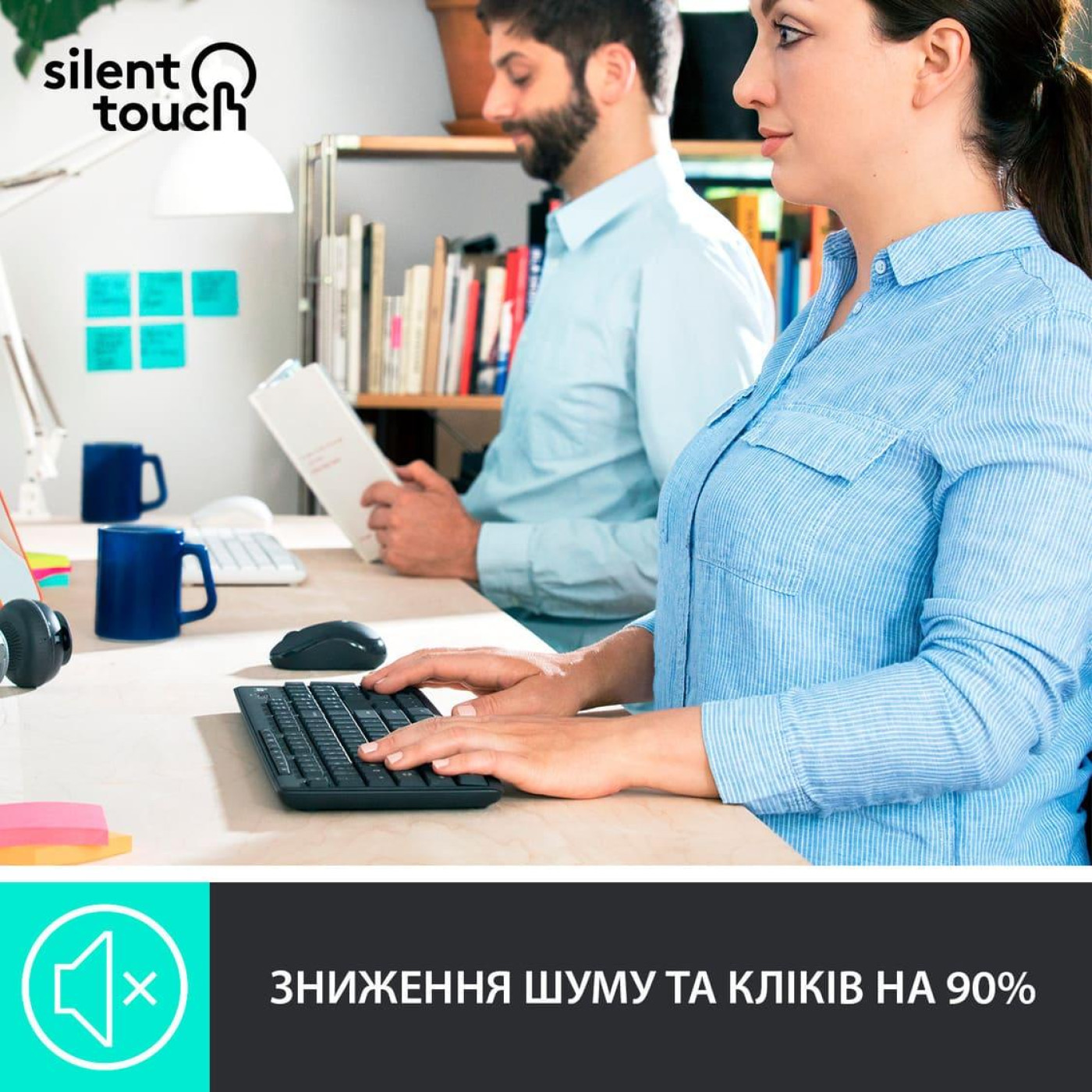 Комплект (Клавиатура та Миша) Logitech MK295 Silent Combo (920-009800) Wireless Graphite