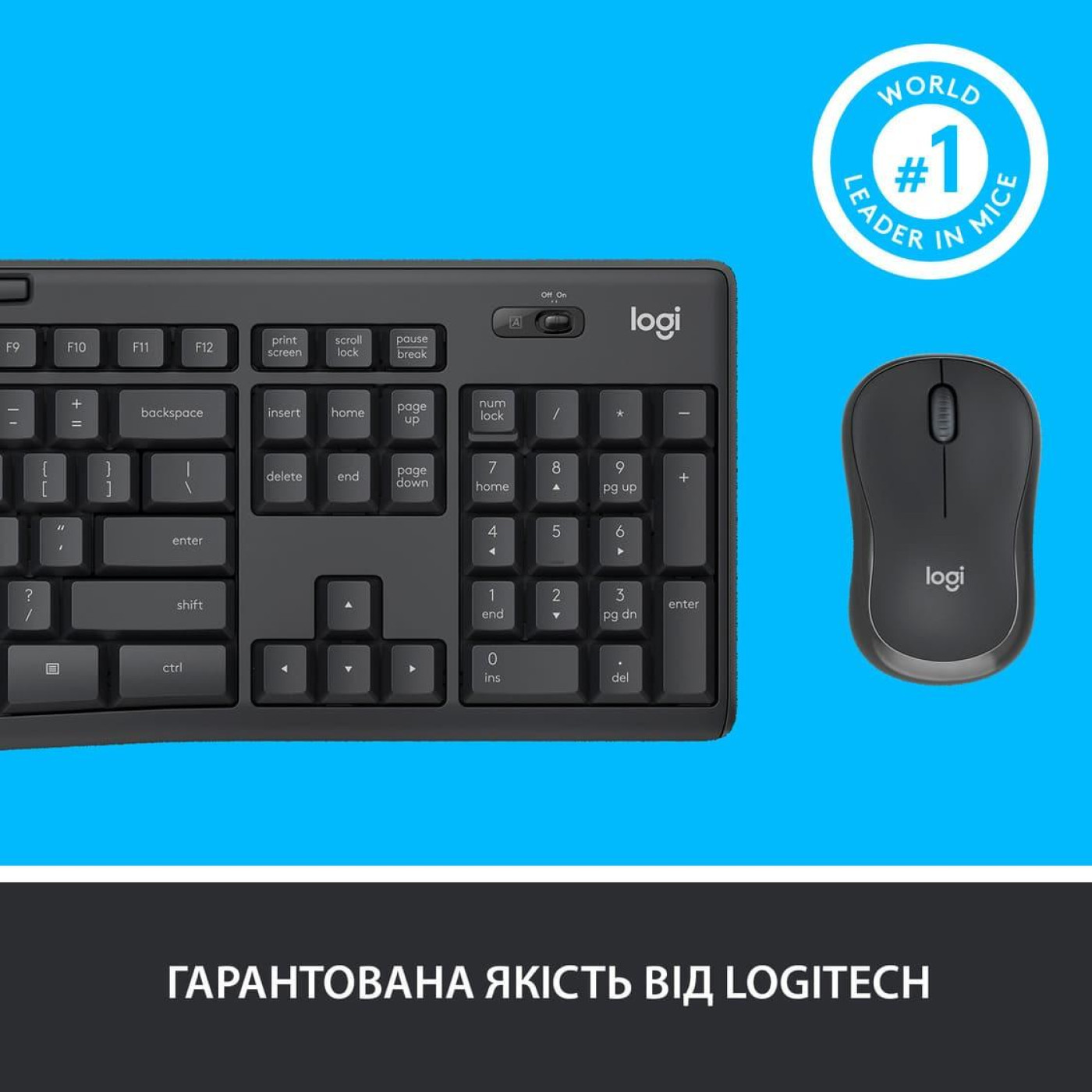 Комплект (Клавиатура та Миша) Logitech MK295 Silent Combo (920-009800) Wireless Graphite