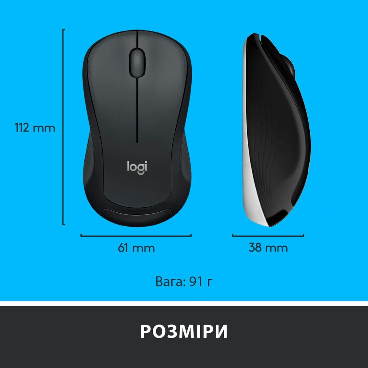 Комплект (Клавиатура та Миша) Logitech MK540 Advanced Combo (920-008685) Wireless Black