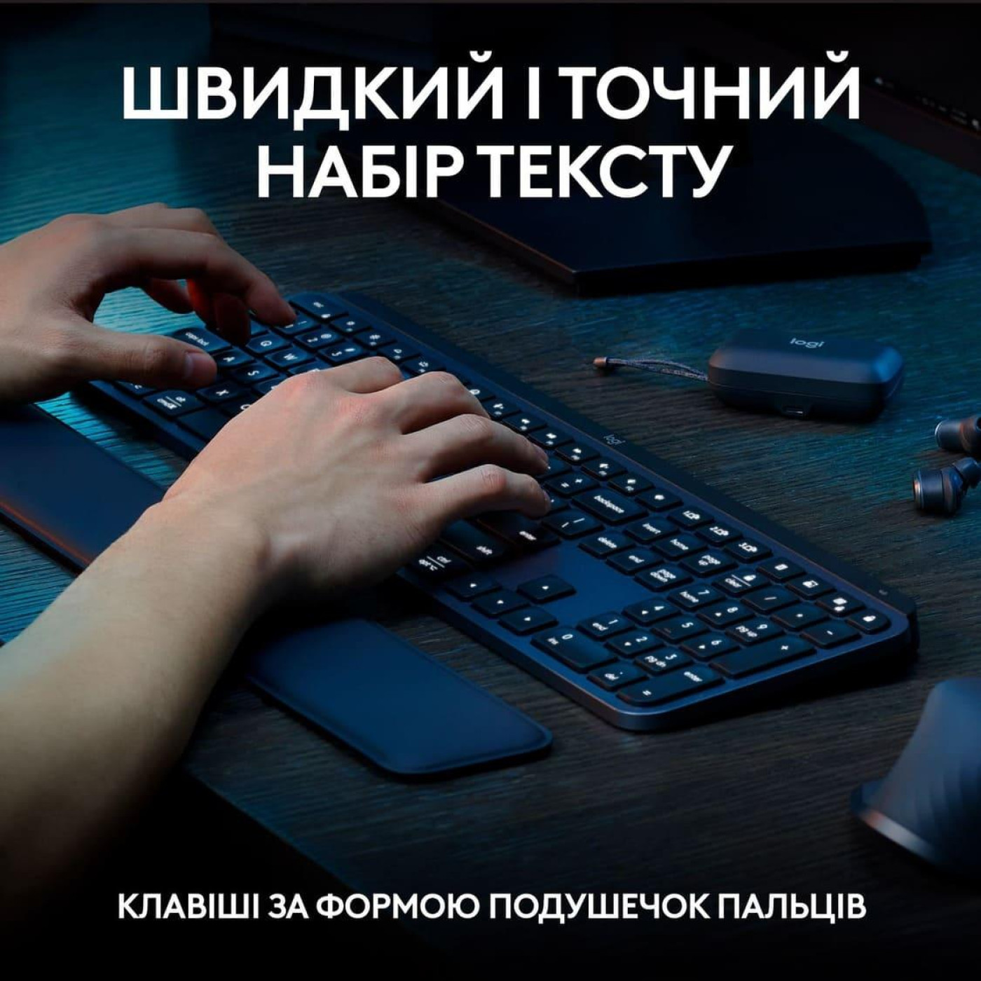 Комплект (Клавіатура та миша) Logitech MX Keys S Kombo Wireless Graphite (920-011614)