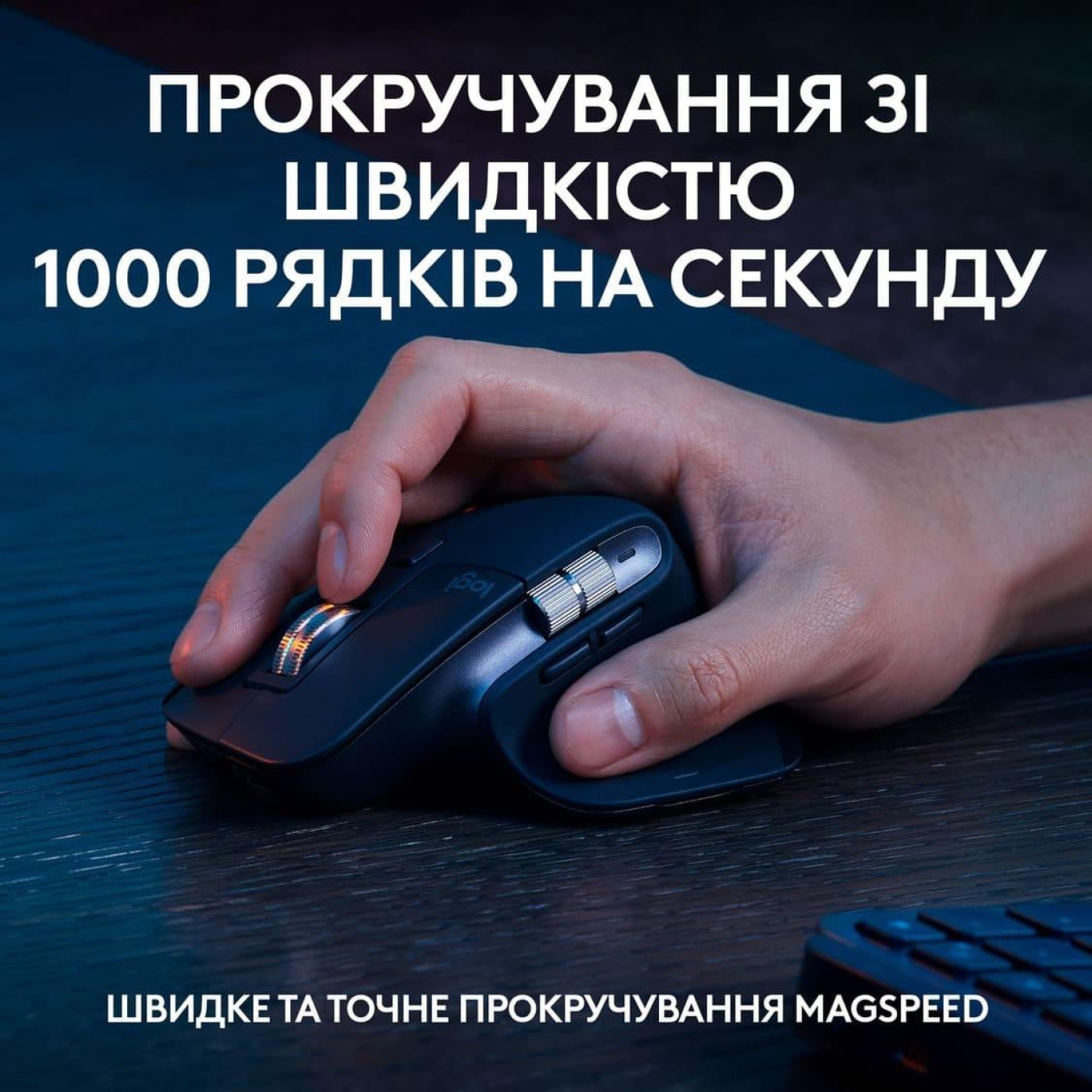 Комплект (Клавіатура та миша) Logitech MX Keys S Kombo Wireless Graphite (920-011614)
