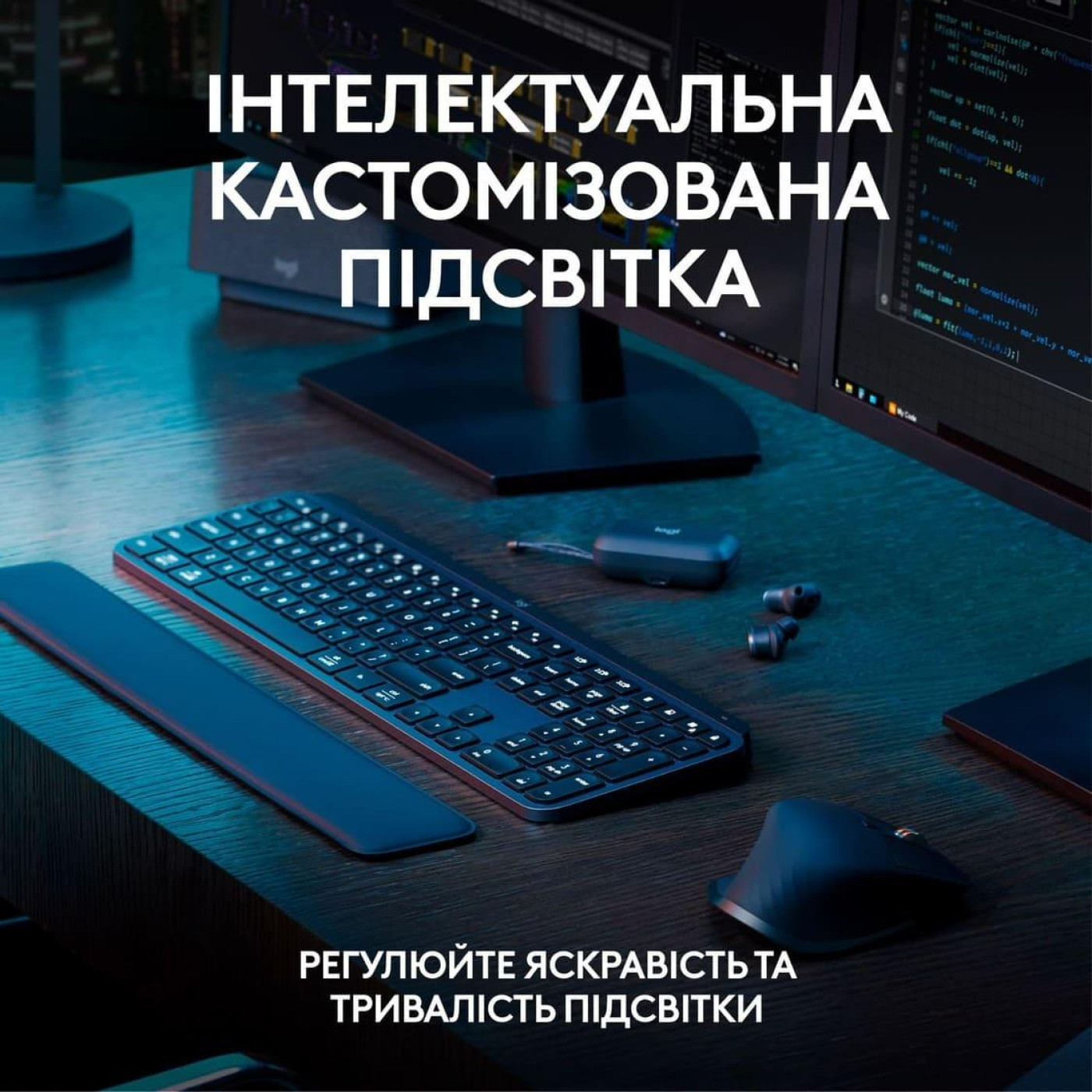 Комплект (Клавіатура та миша) Logitech MX Keys S Kombo Wireless Graphite (920-011614)