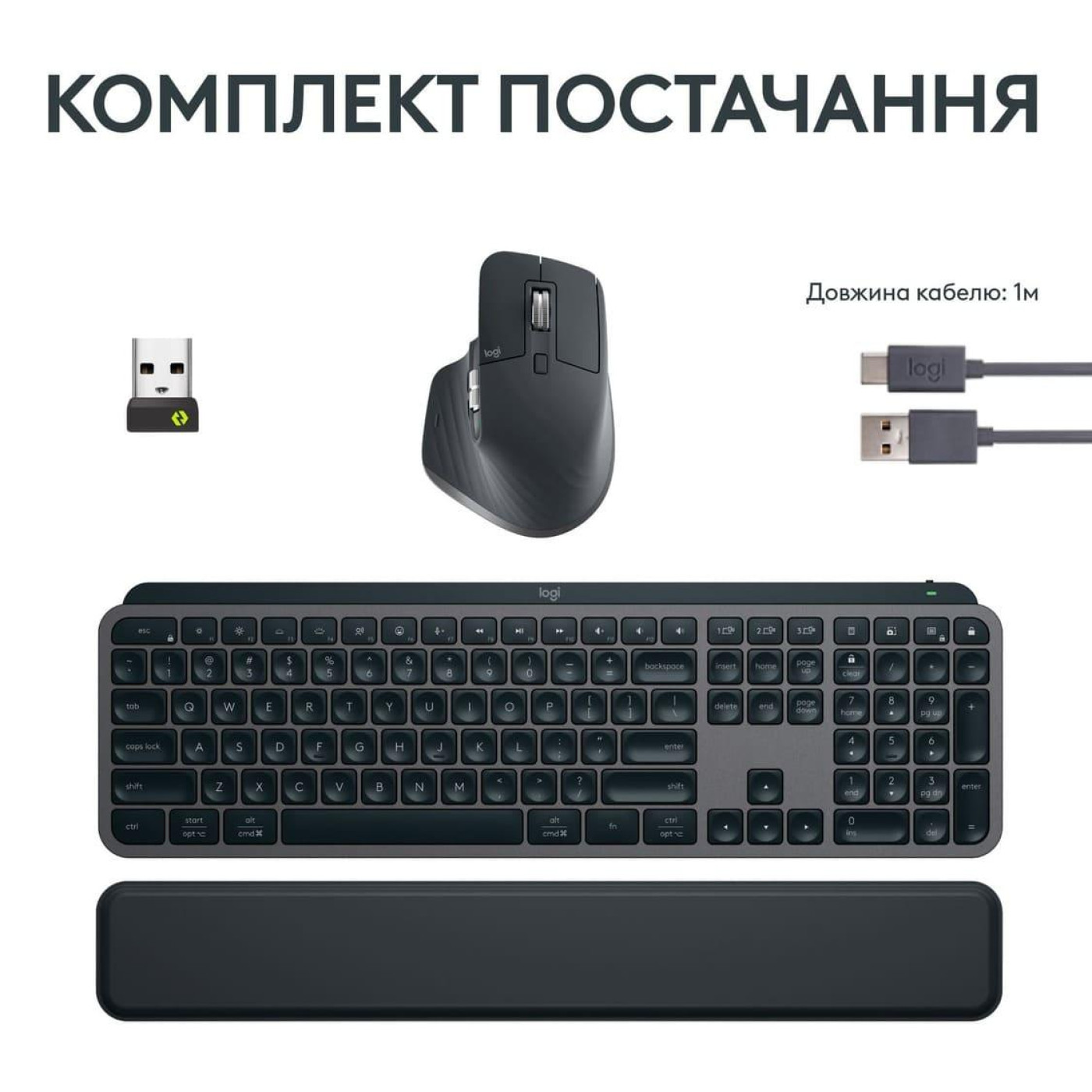 Комплект (Клавіатура та миша) Logitech MX Keys S Kombo Wireless Graphite (920-011614)