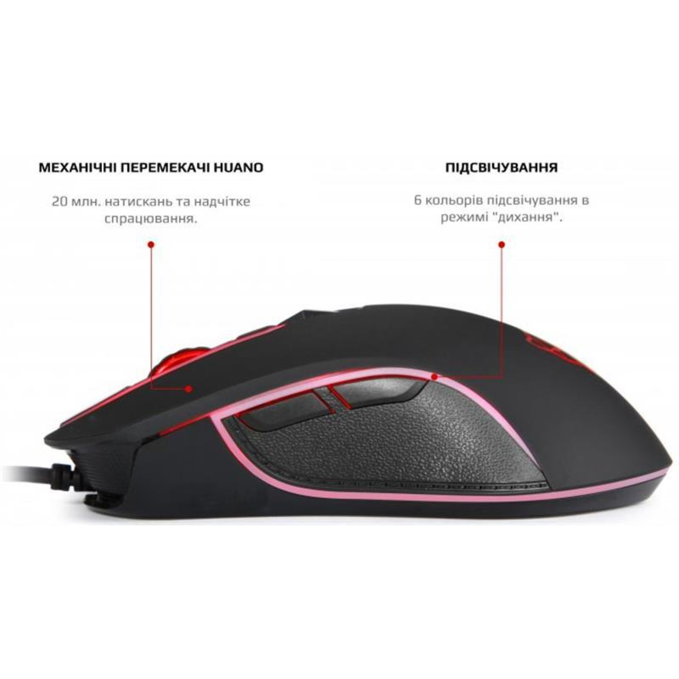 Комплект (клавіатура + миша) Motospeed CK888 Outemu Red Silver/Black USB (mtck888mr)